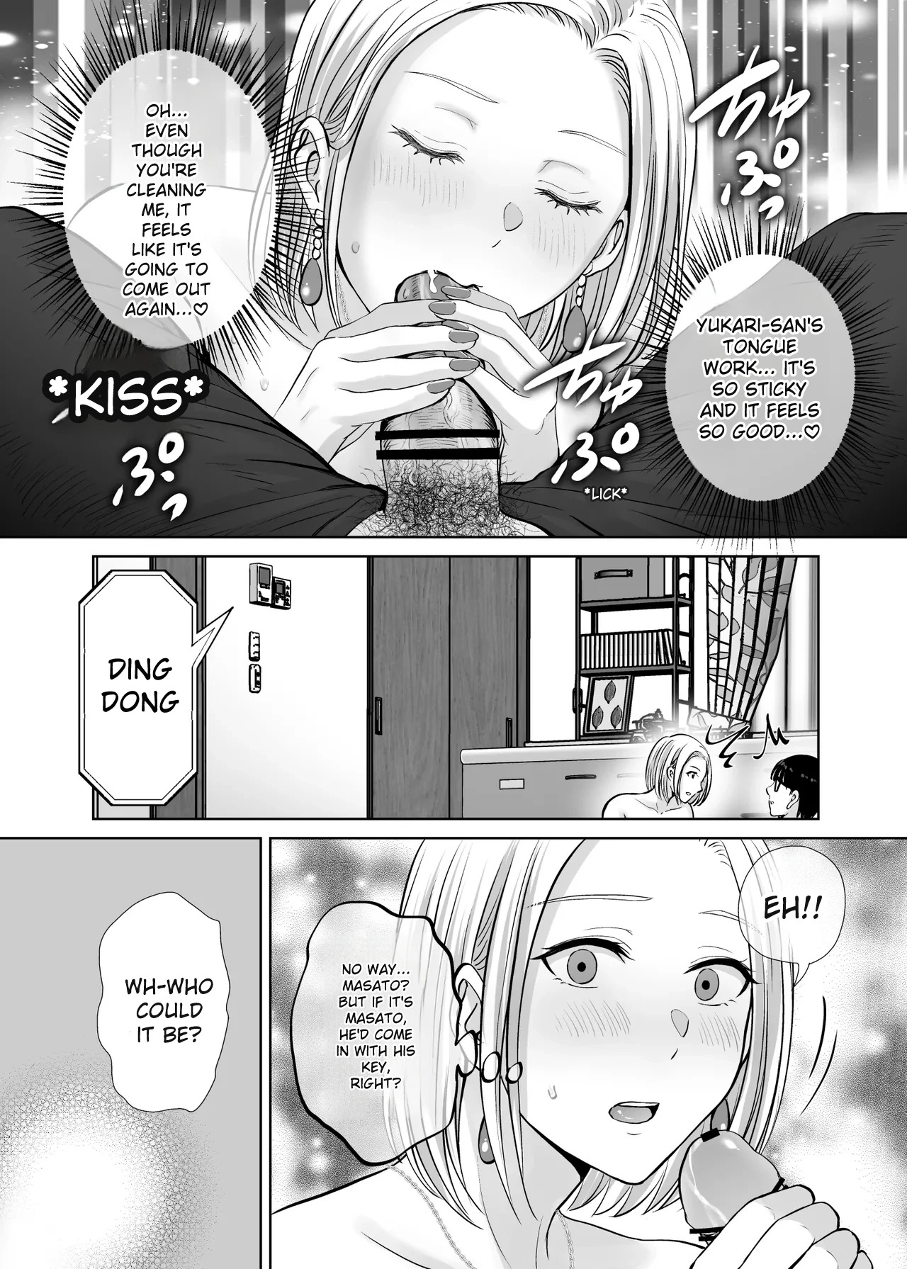 hoshiduki melon 2 - Page 28