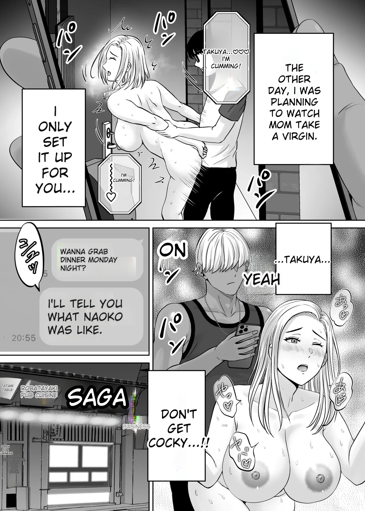 hoshiduki melon 2 - Page 40