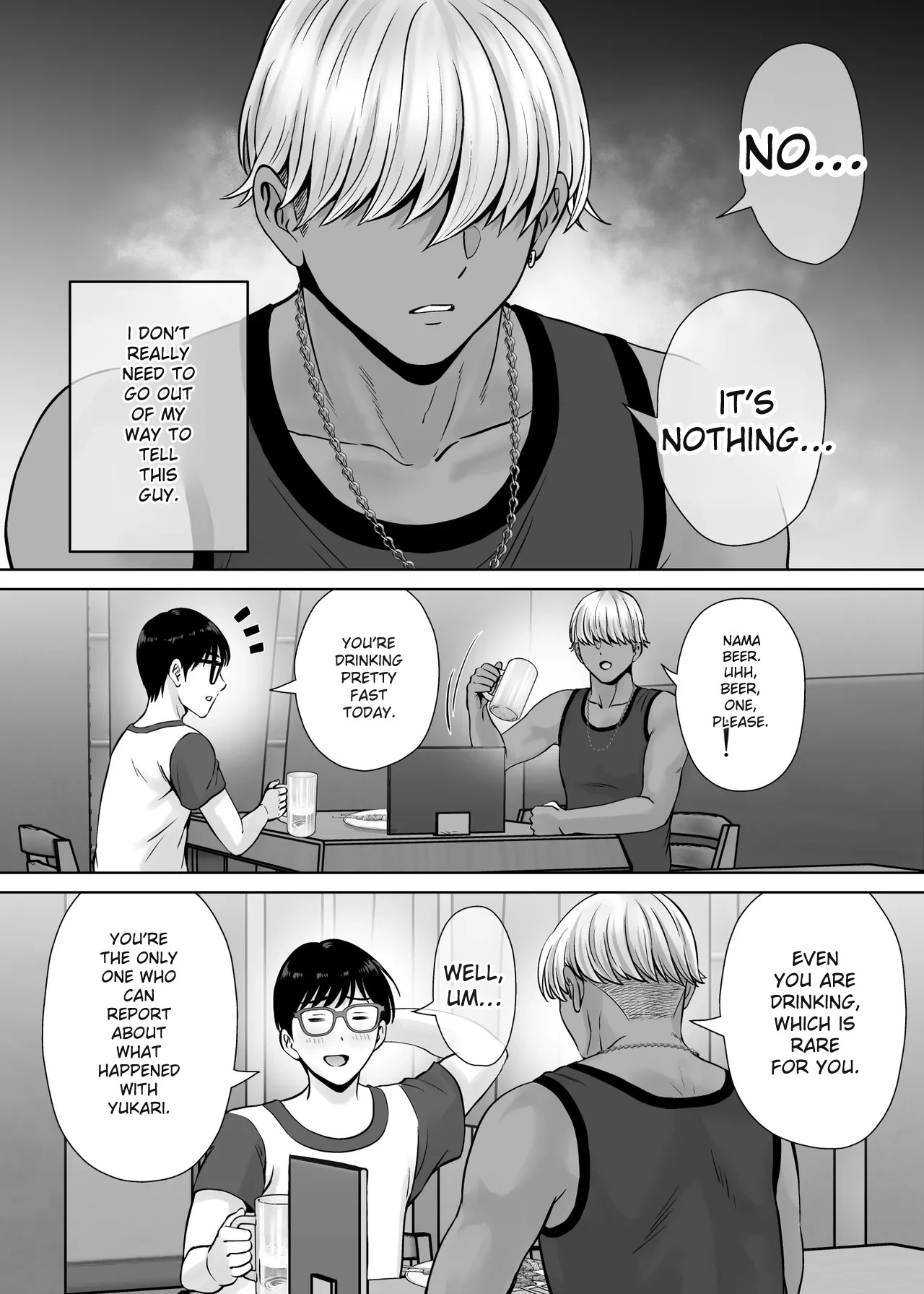 hoshiduki melon 2 - Page 45
