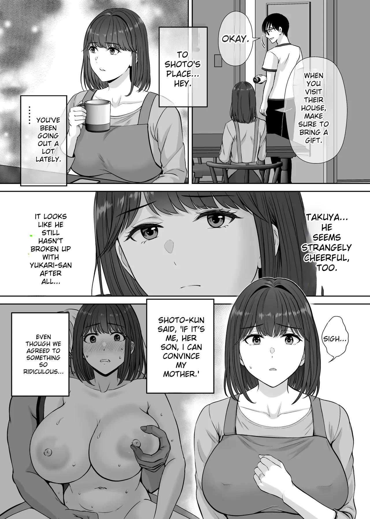 hoshiduki melon 2 - Page 49