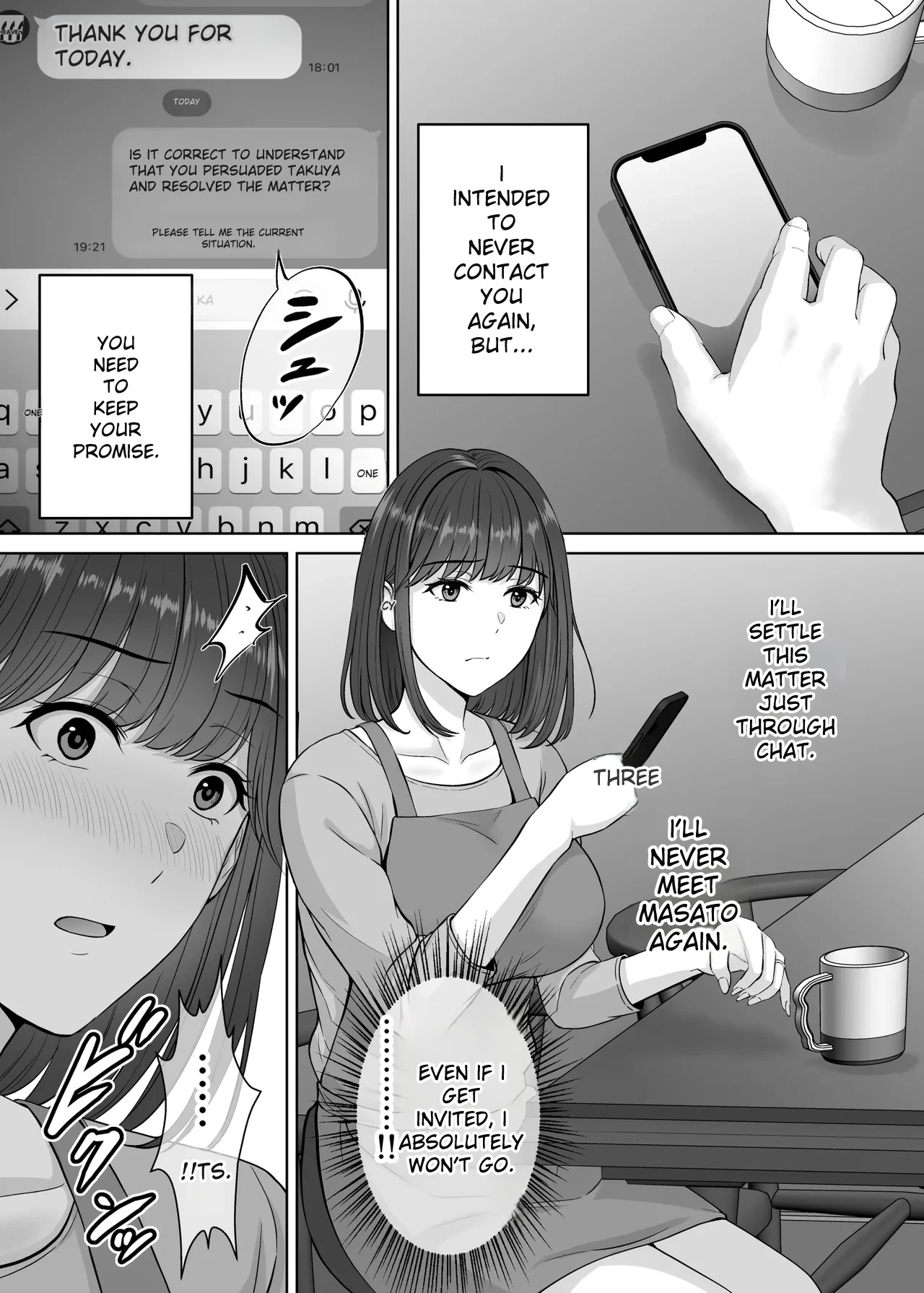 hoshiduki melon 2 - Page 50
