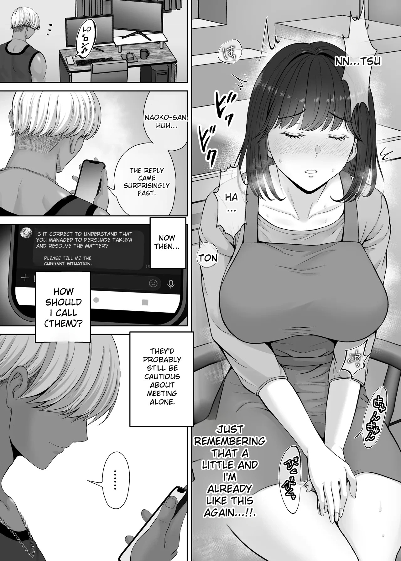 hoshiduki melon 2 - Page 51
