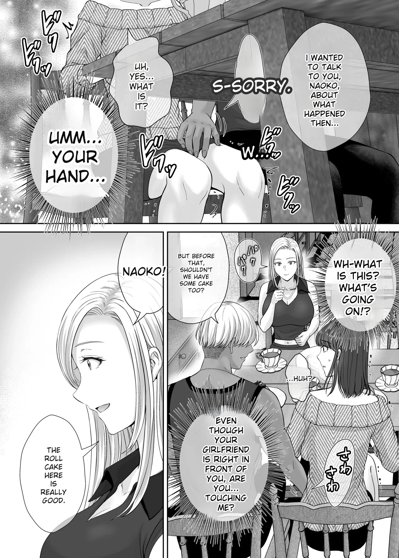hoshiduki melon 2 - Page 57