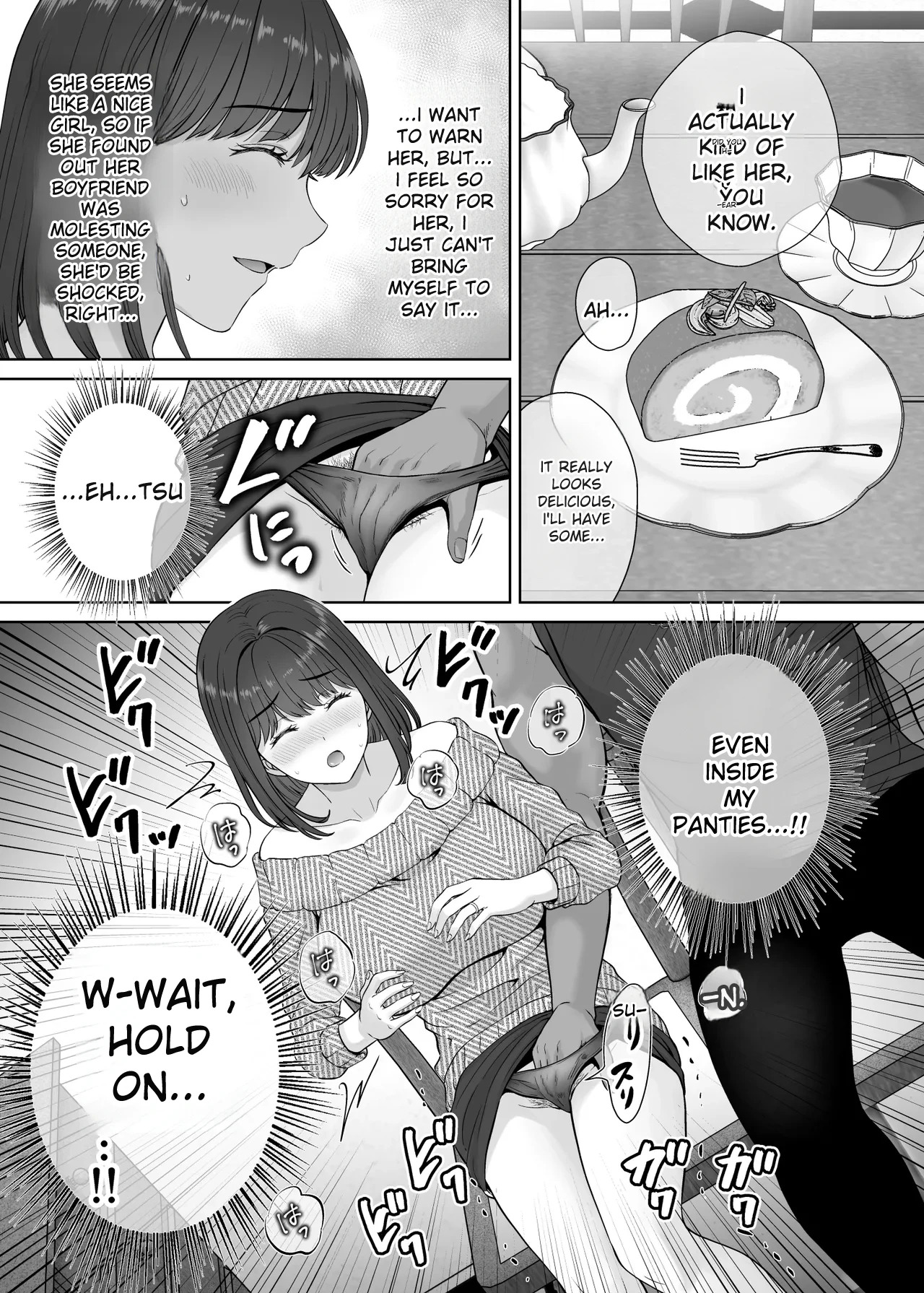 hoshiduki melon 2 - Page 58