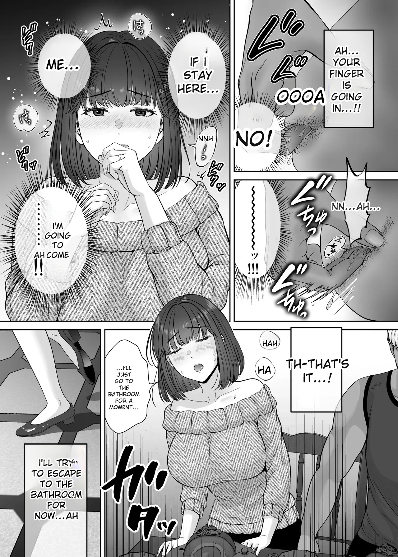 hoshiduki melon 2 - Page 60