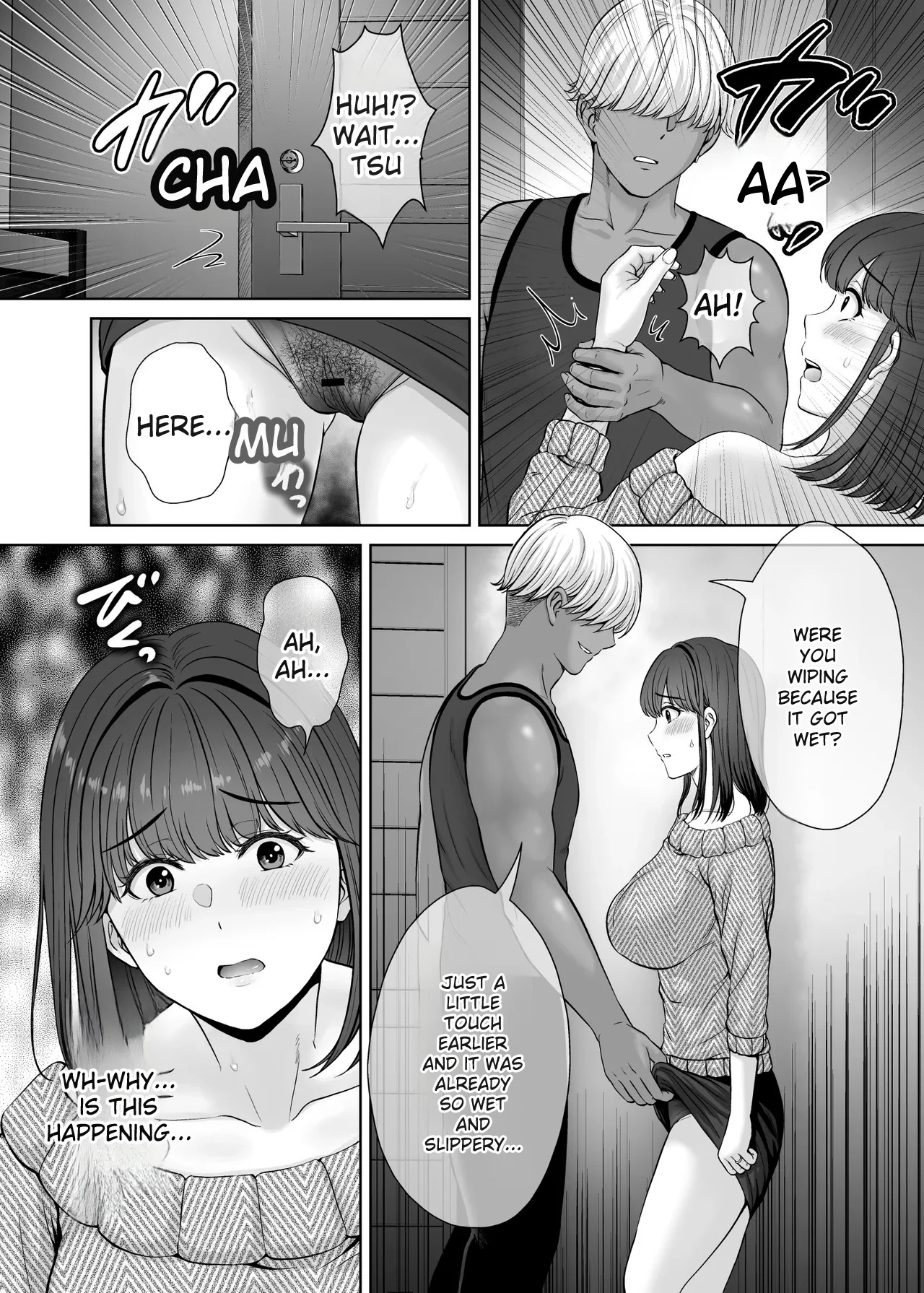 hoshiduki melon 2 - Page 63