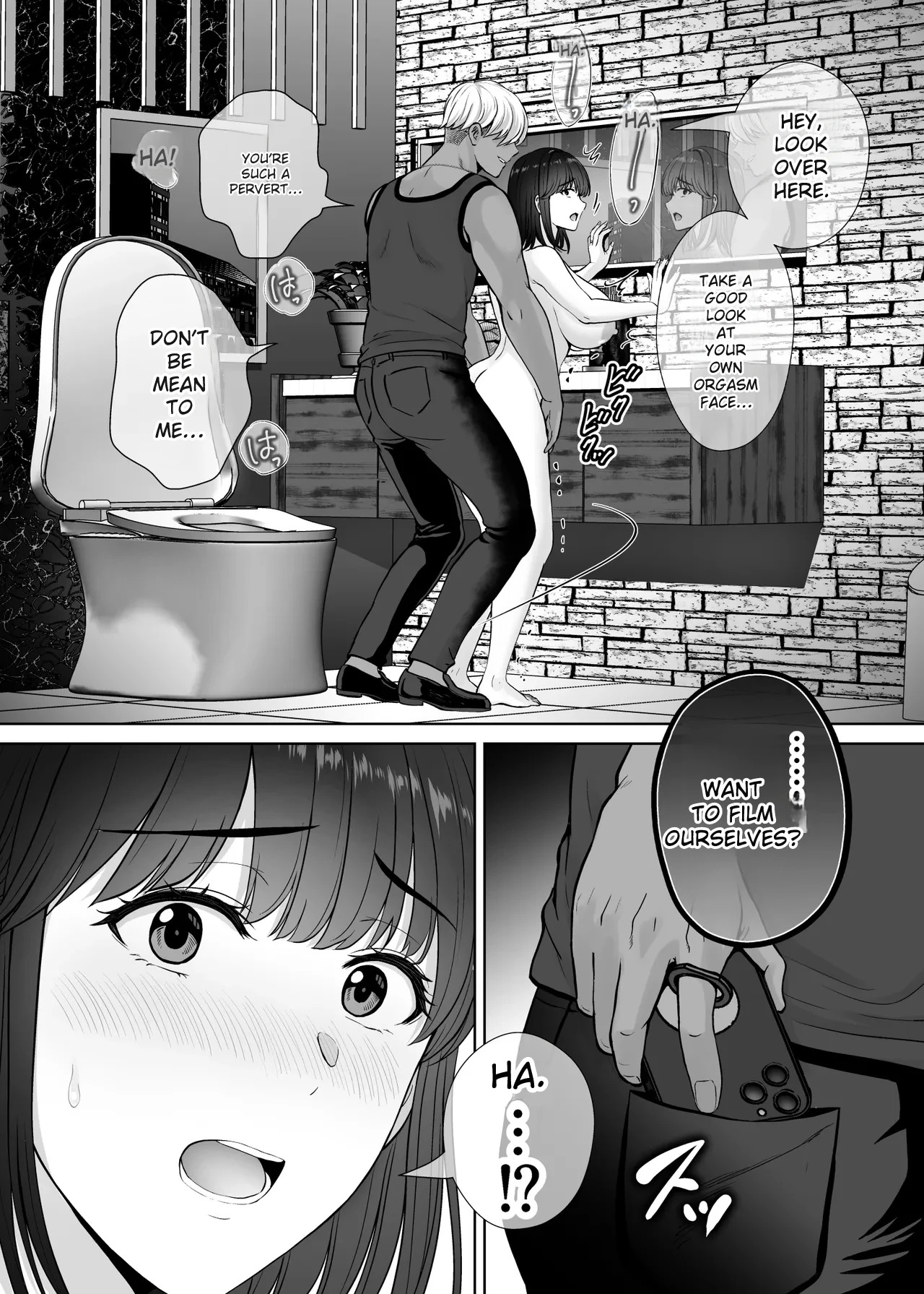 hoshiduki melon 2 - Page 70