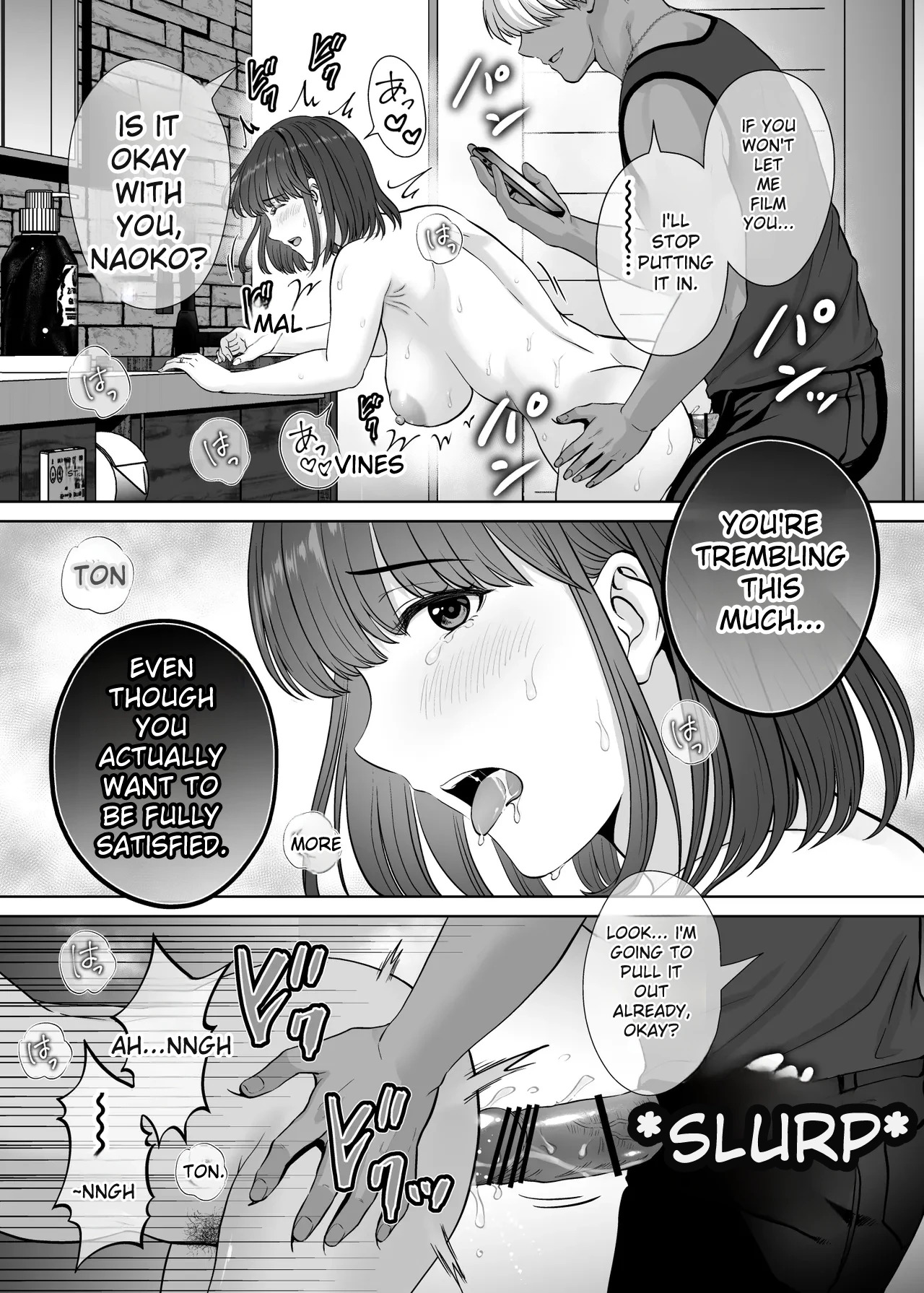 hoshiduki melon 2 - Page 72