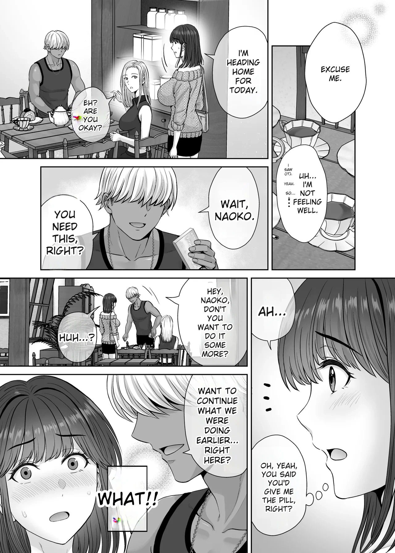 hoshiduki melon 2 - Page 82