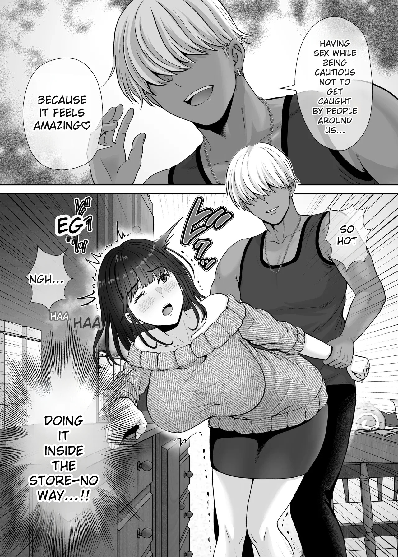 hoshiduki melon 2 - Page 84