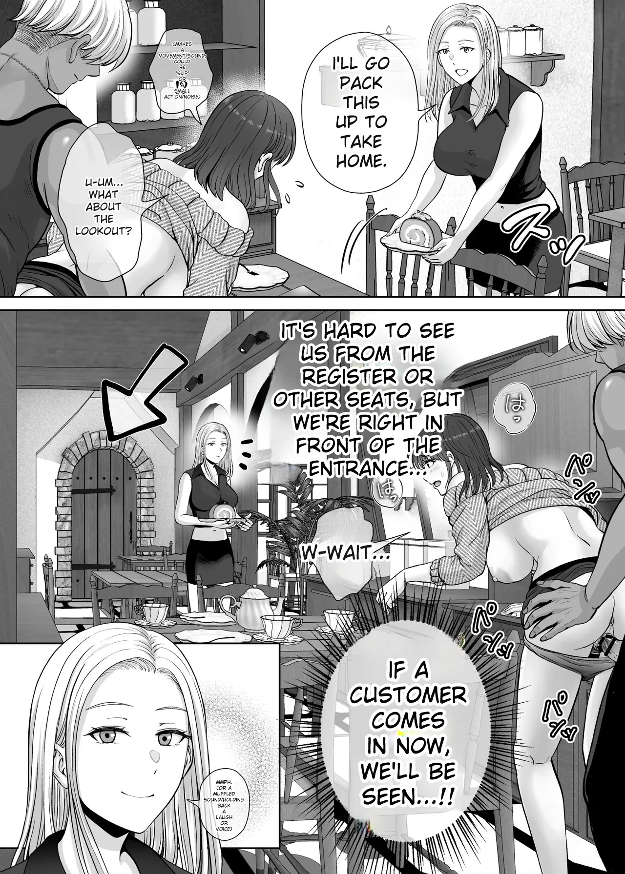 hoshiduki melon 2 - Page 88