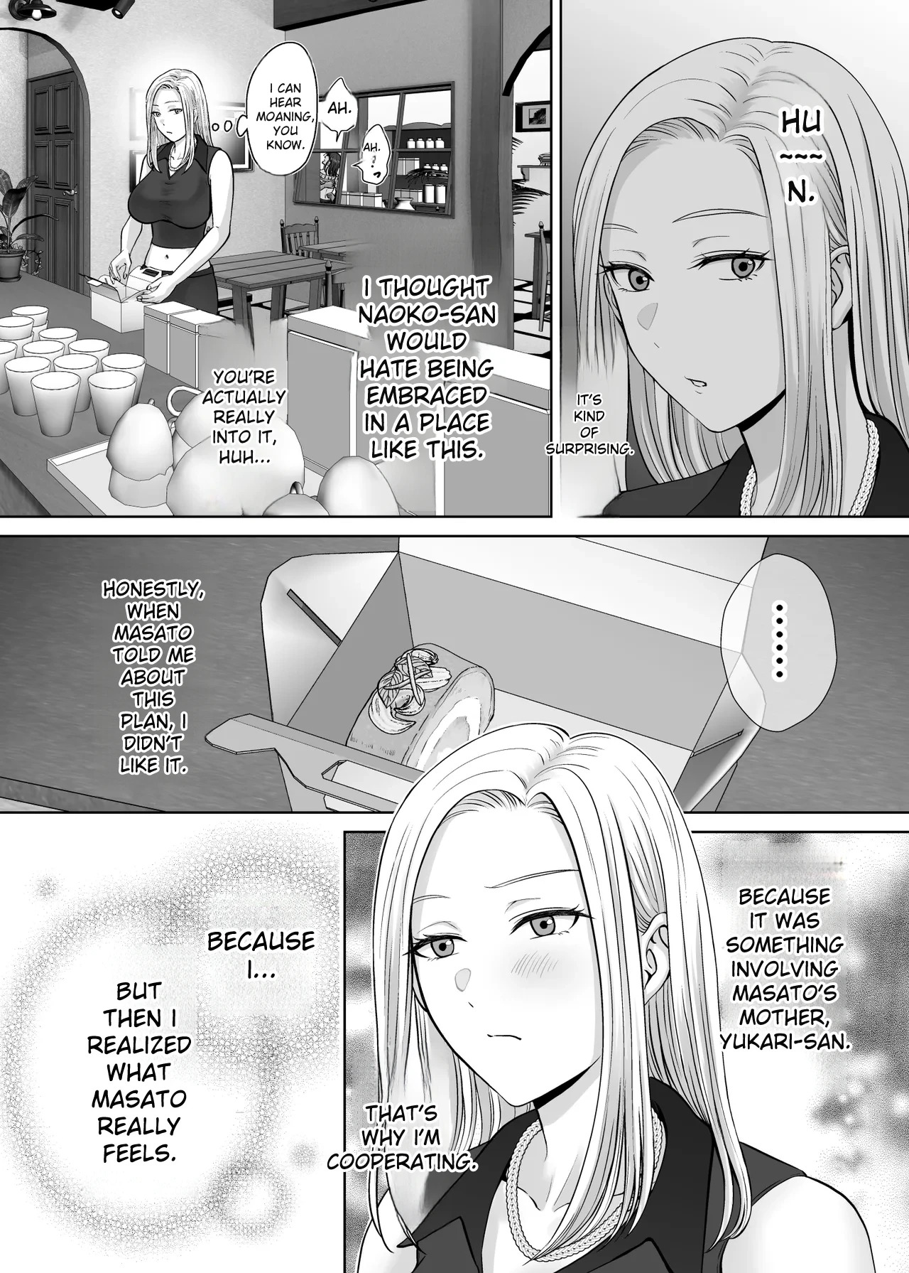 hoshiduki melon 2 - Page 94
