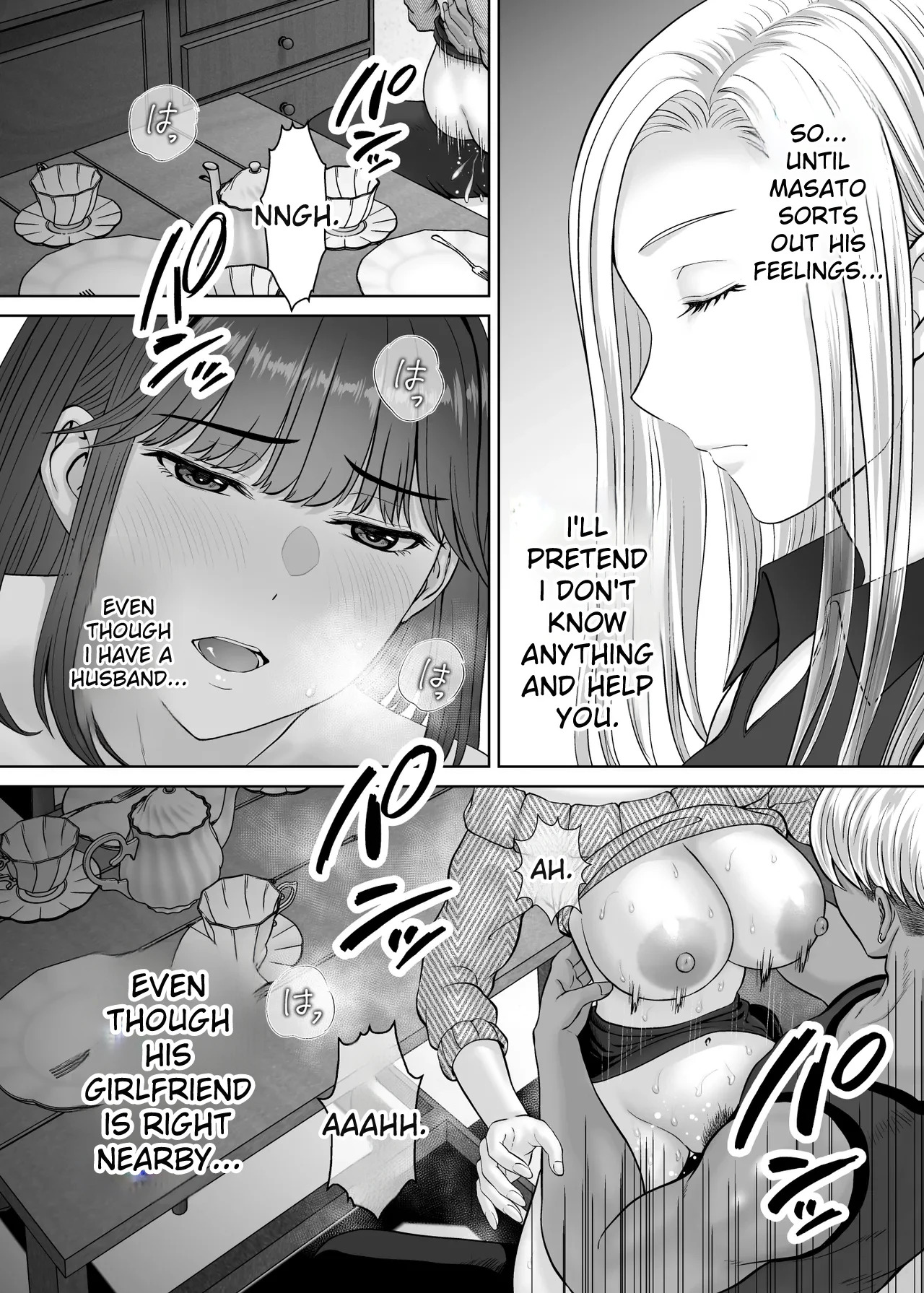 hoshiduki melon 2 - Page 95