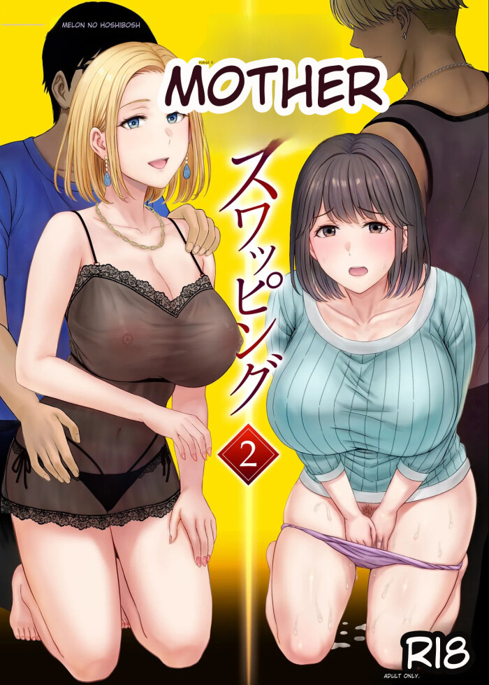 hoshiduki melon 2
