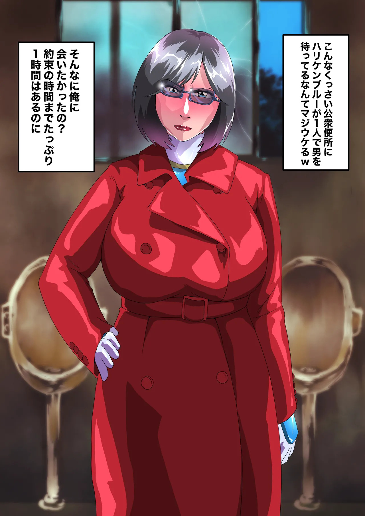 Preview page 1