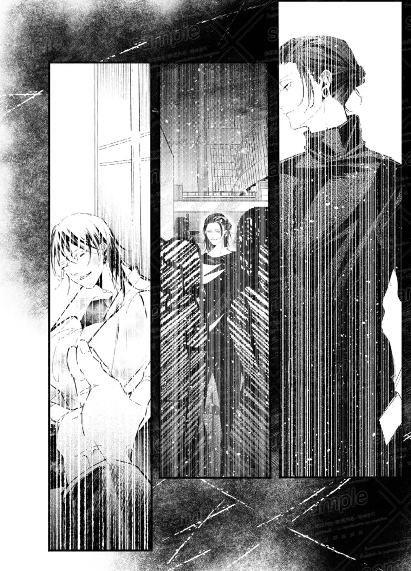 [caco] Tochū pējibarabaradesu」(Jujutsu Kaisen) - Page 25