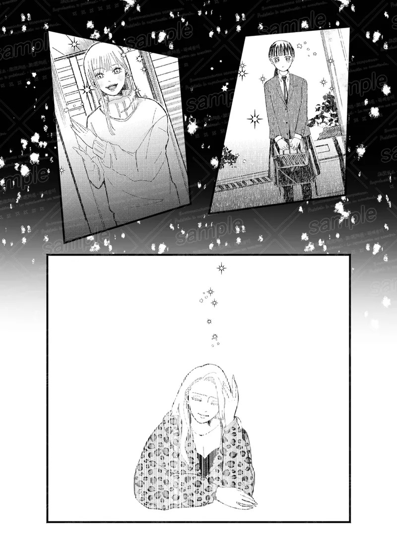 [caco] Tochū pējibarabaradesu」(Jujutsu Kaisen) - Page 78