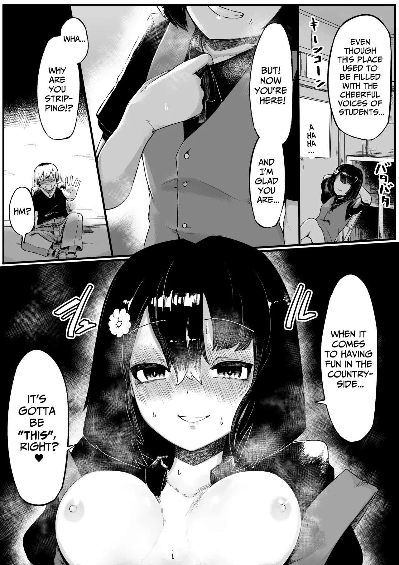 [Aimai no Wakusei (Nabatani Kinoko)] Toilet no Hanabirako-san | Hanako of the Toilet [English] [lethal dolphin] - Page 13