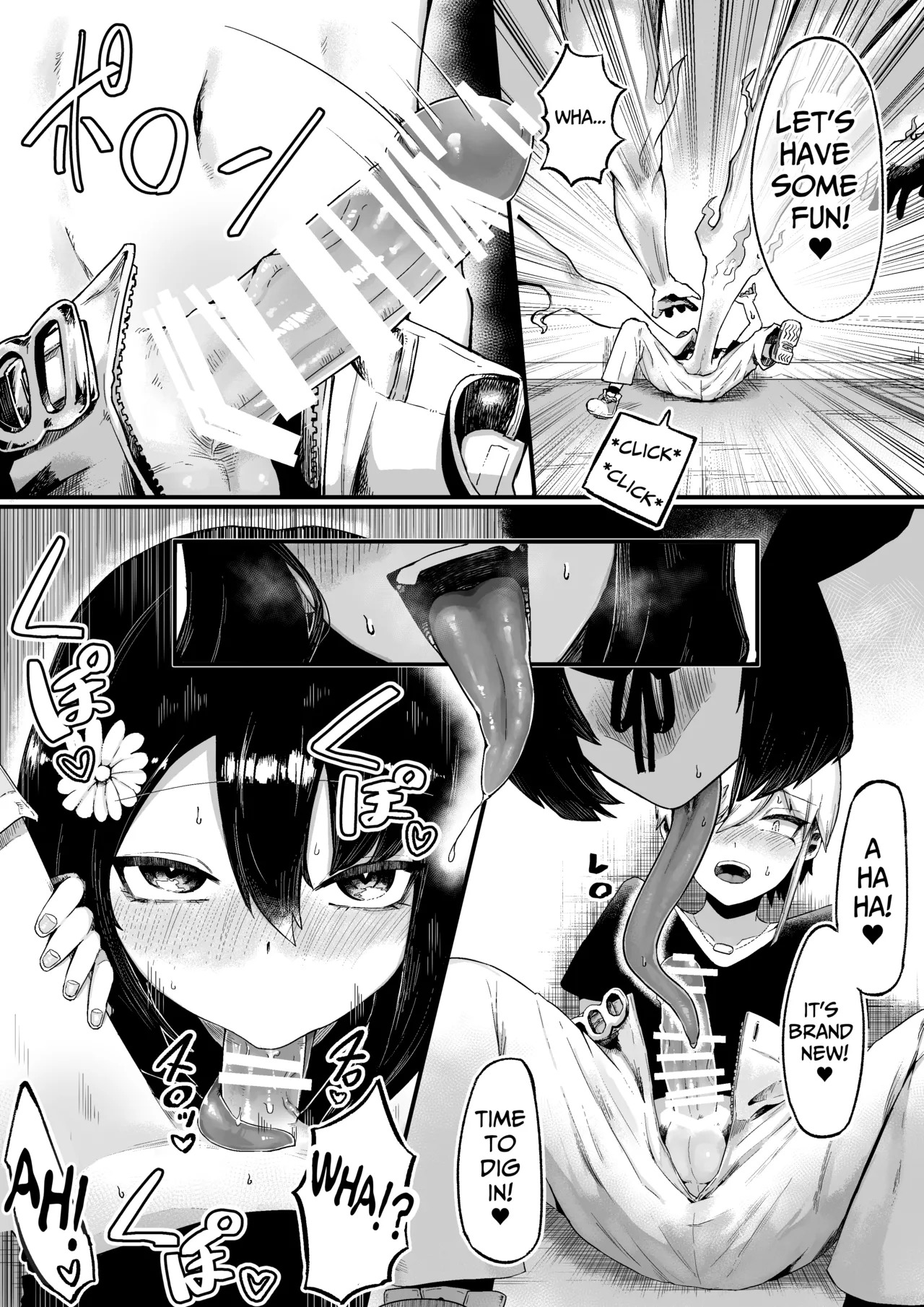 [Aimai no Wakusei (Nabatani Kinoko)] Toilet no Hanabirako-san | Hanako of the Toilet [English] [lethal dolphin] - Page 14