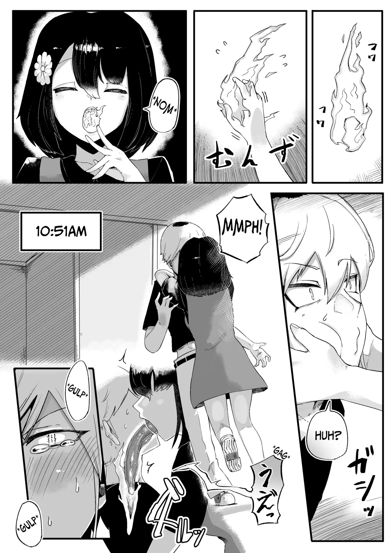 [Aimai no Wakusei (Nabatani Kinoko)] Toilet no Hanabirako-san | Hanako of the Toilet [English] [lethal dolphin] - Page 18