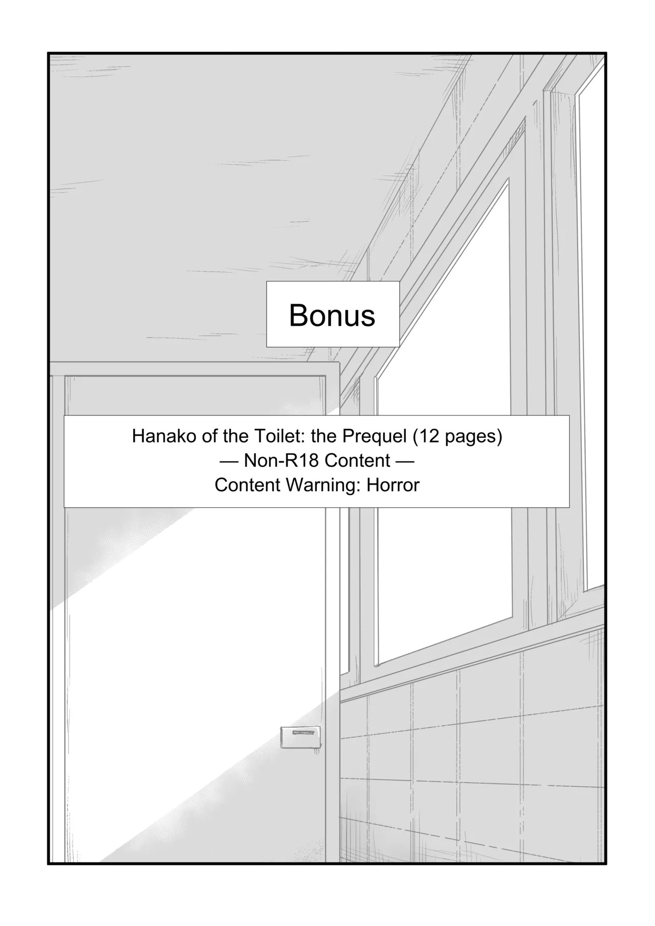 [Aimai no Wakusei (Nabatani Kinoko)] Toilet no Hanabirako-san | Hanako of the Toilet [English] [lethal dolphin] - Page 33