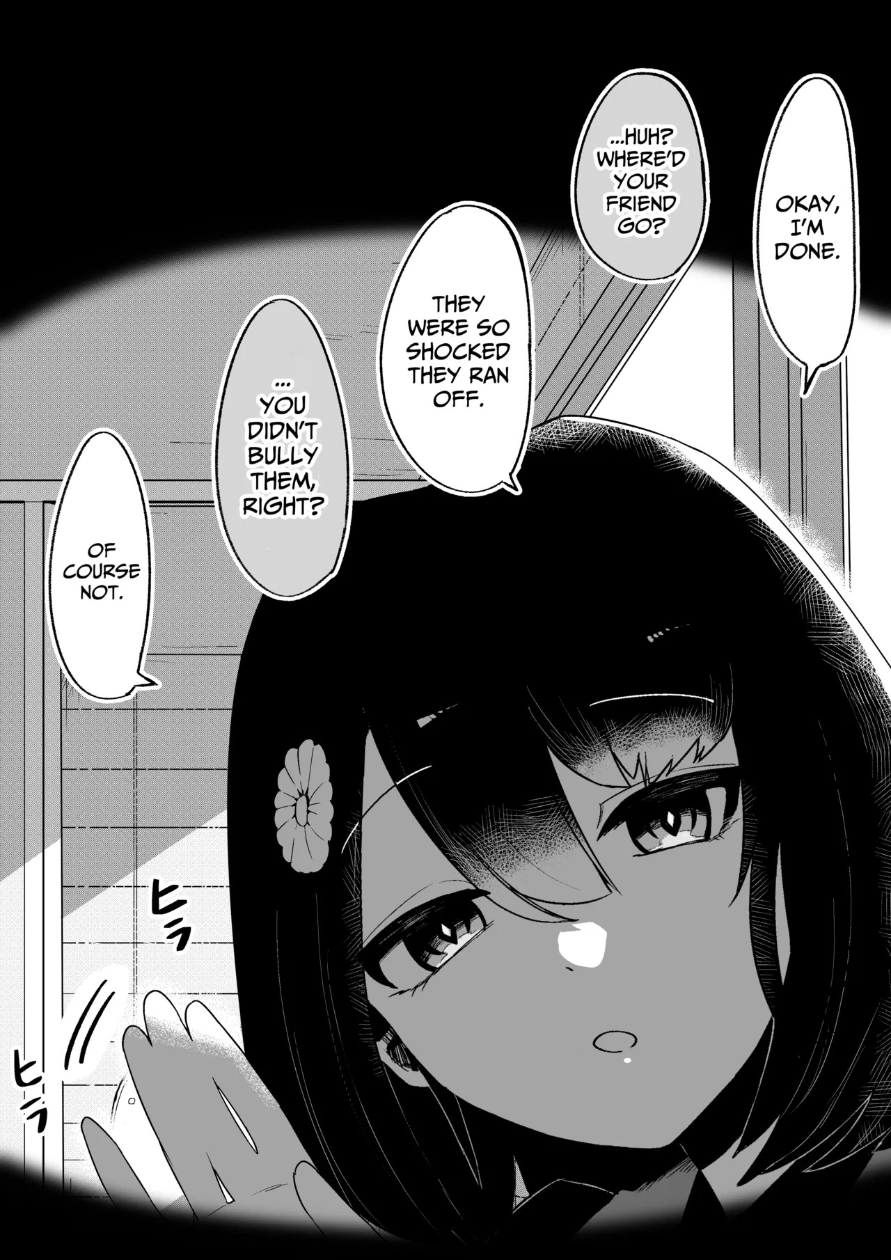 [Aimai no Wakusei (Nabatani Kinoko)] Toilet no Hanabirako-san | Hanako of the Toilet [English] [lethal dolphin] - Page 43