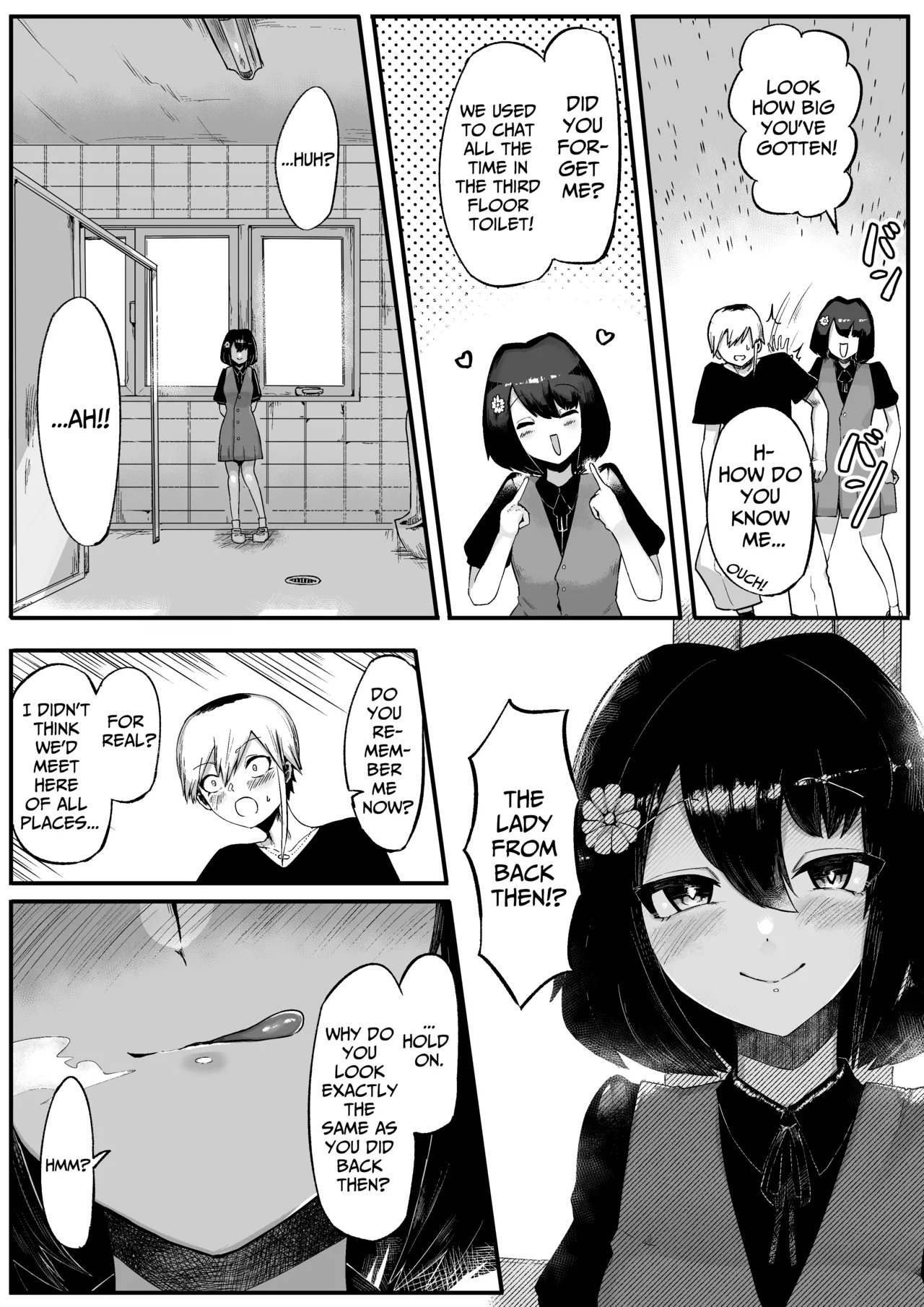 [Aimai no Wakusei (Nabatani Kinoko)] Toilet no Hanabirako-san | Hanako of the Toilet [English] [lethal dolphin] - Page 9