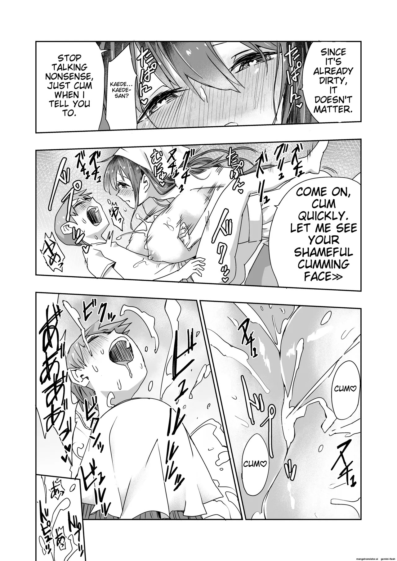 Paizuri Senmon Zasshi "Zettai Chichi Kyousha" Vol. 2 - Page 20