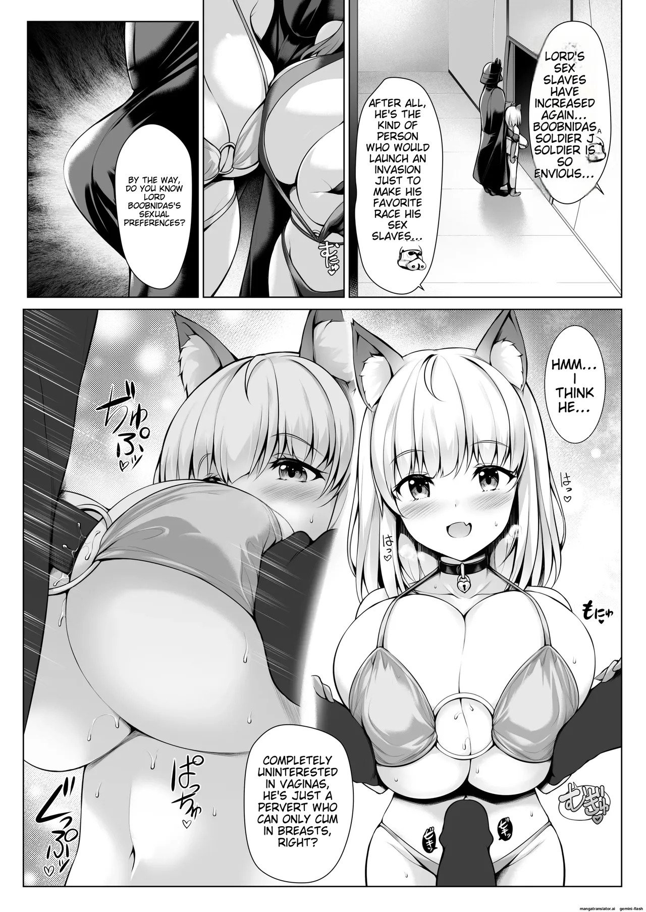 Paizuri Senmon Zasshi "Zettai Chichi Kyousha" Vol. 2 - Page 24