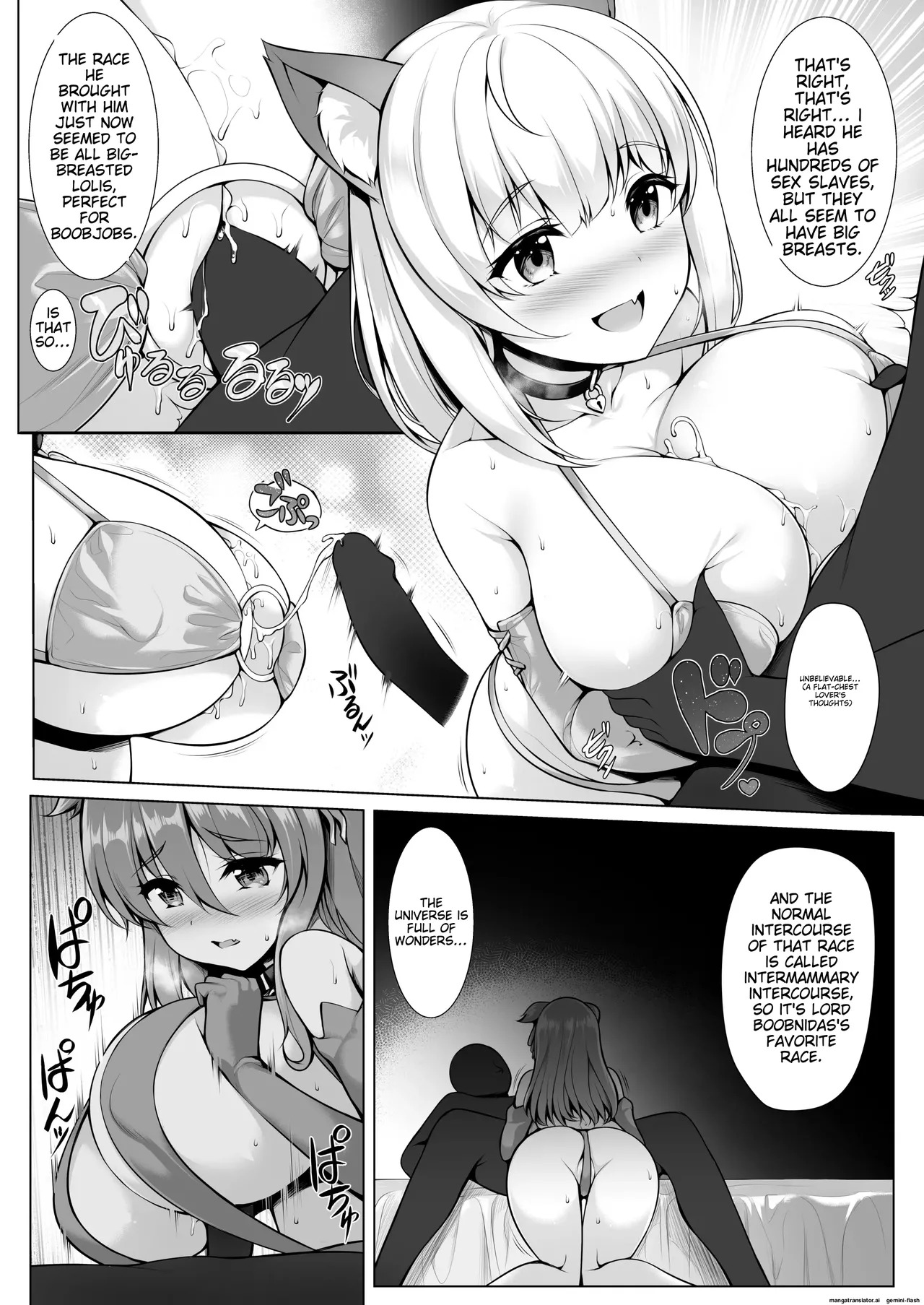 Paizuri Senmon Zasshi "Zettai Chichi Kyousha" Vol. 2 - Page 25