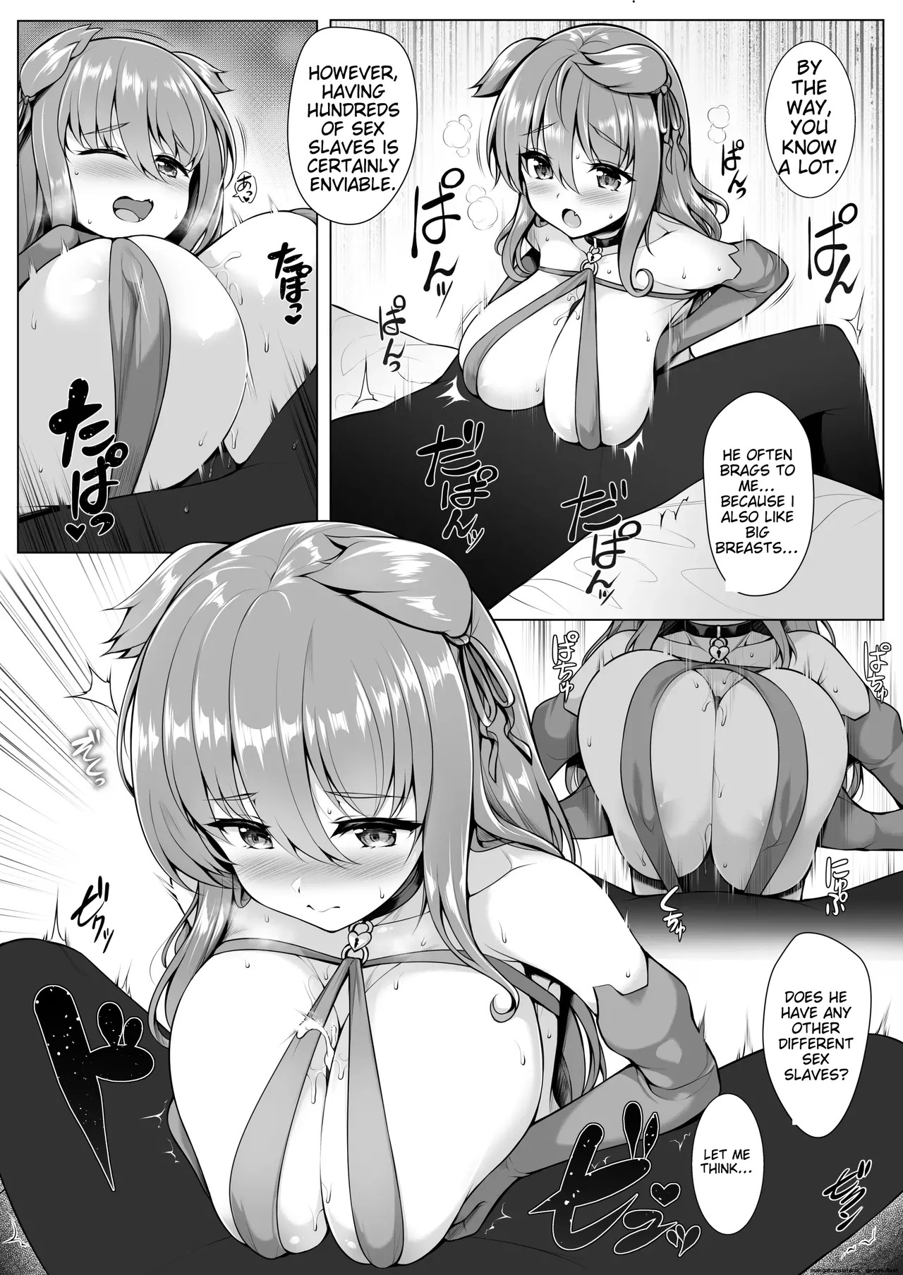 Paizuri Senmon Zasshi "Zettai Chichi Kyousha" Vol. 2 - Page 26