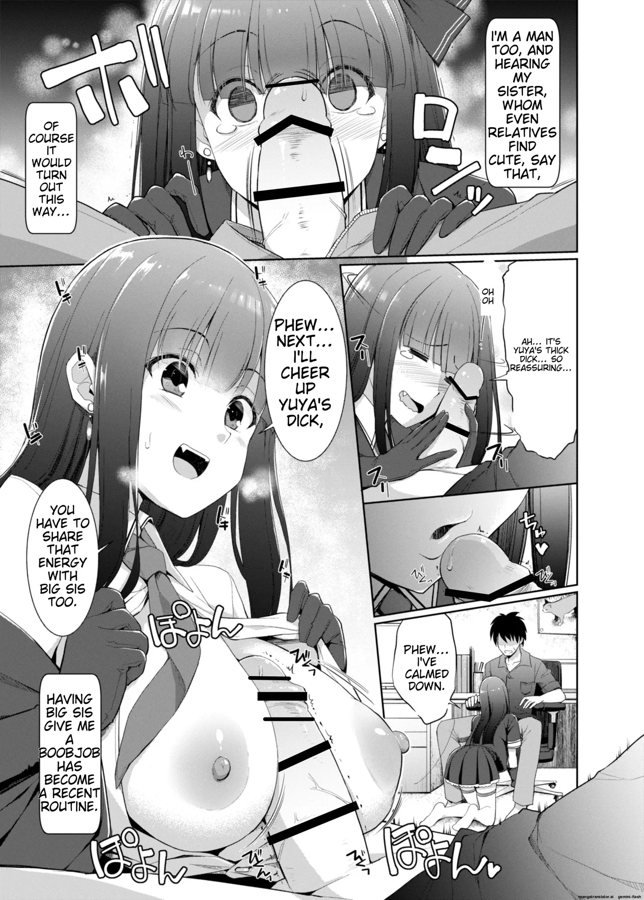 Paizuri Senmon Zasshi "Zettai Chichi Kyousha" Vol. 2 - Page 44