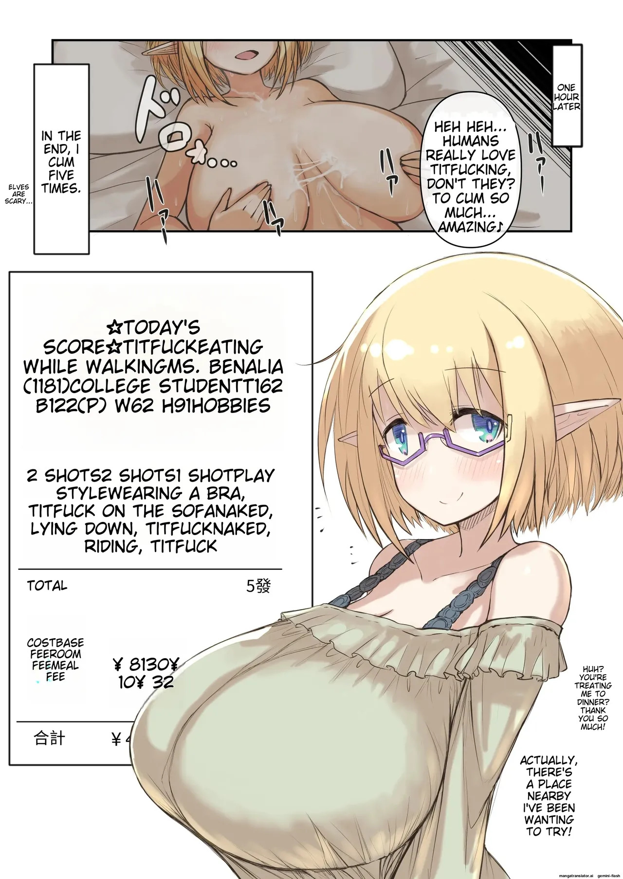 Paizuri Senmon Zasshi "Zettai Chichi Kyousha" Vol. 2 - Page 66