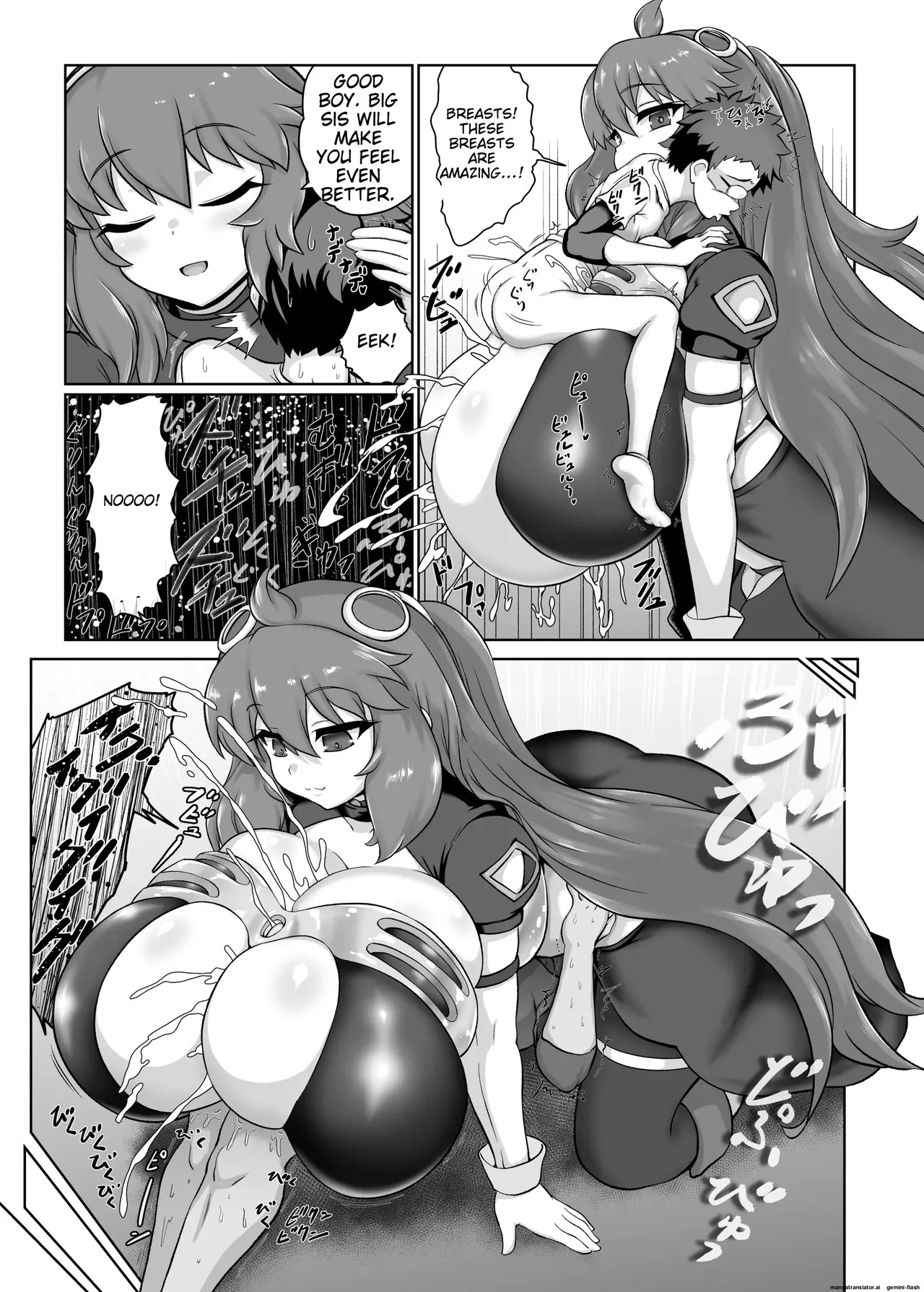 Paizuri Senmon Zasshi "Zettai Chichi Kyousha" Vol. 2 - Page 77