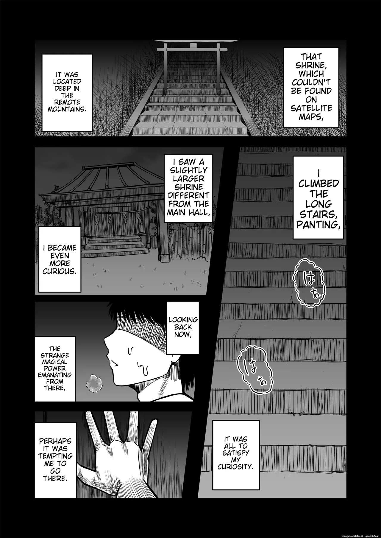 Paizuri Senmon Zasshi "Zettai Chichi Kyousha" Vol. 2 - Page 89
