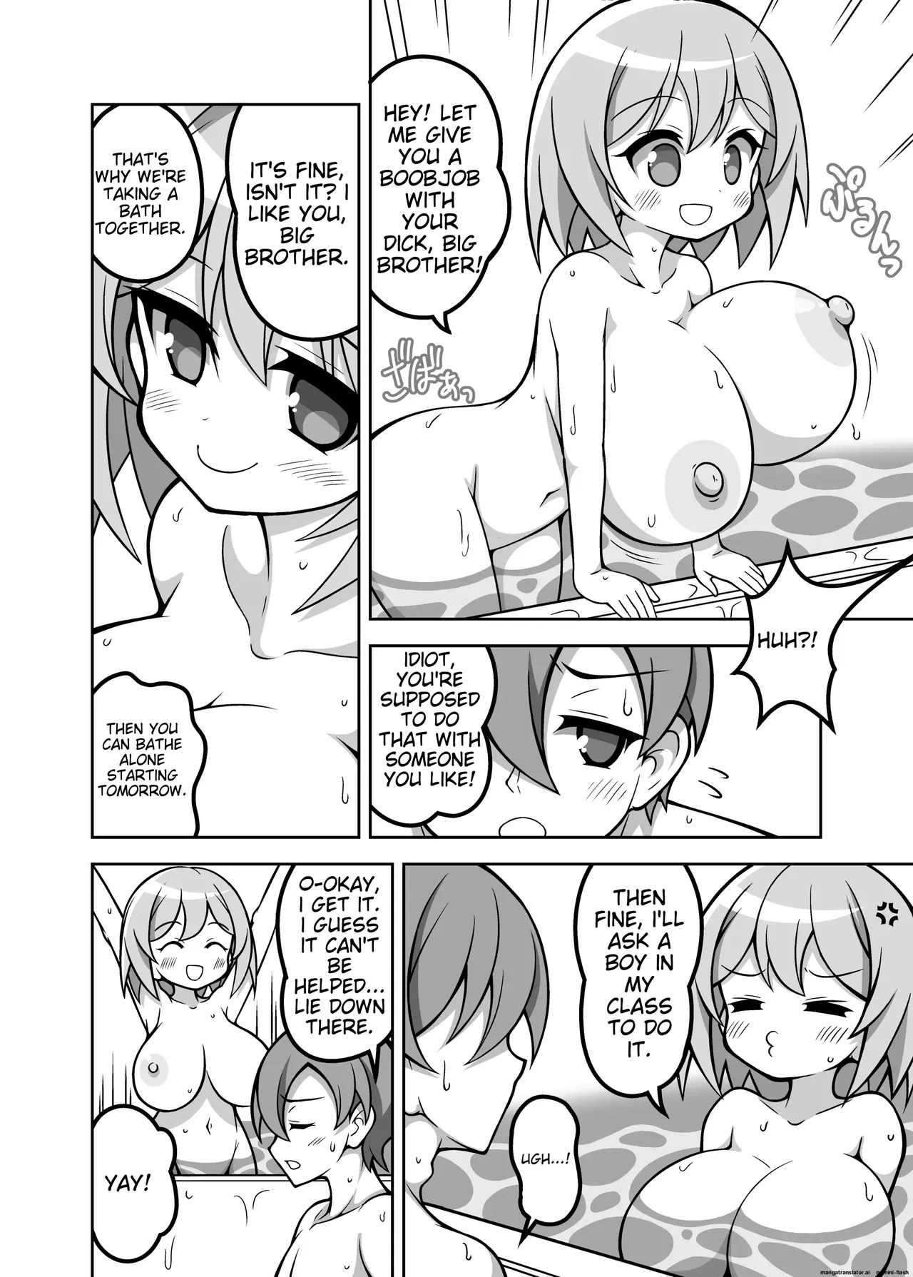 [Irojikake Matome Blog (Various)] Paizuri Senmon Zasshi "Zettai Chichi Kyousha" Vol. 5 - Page 116