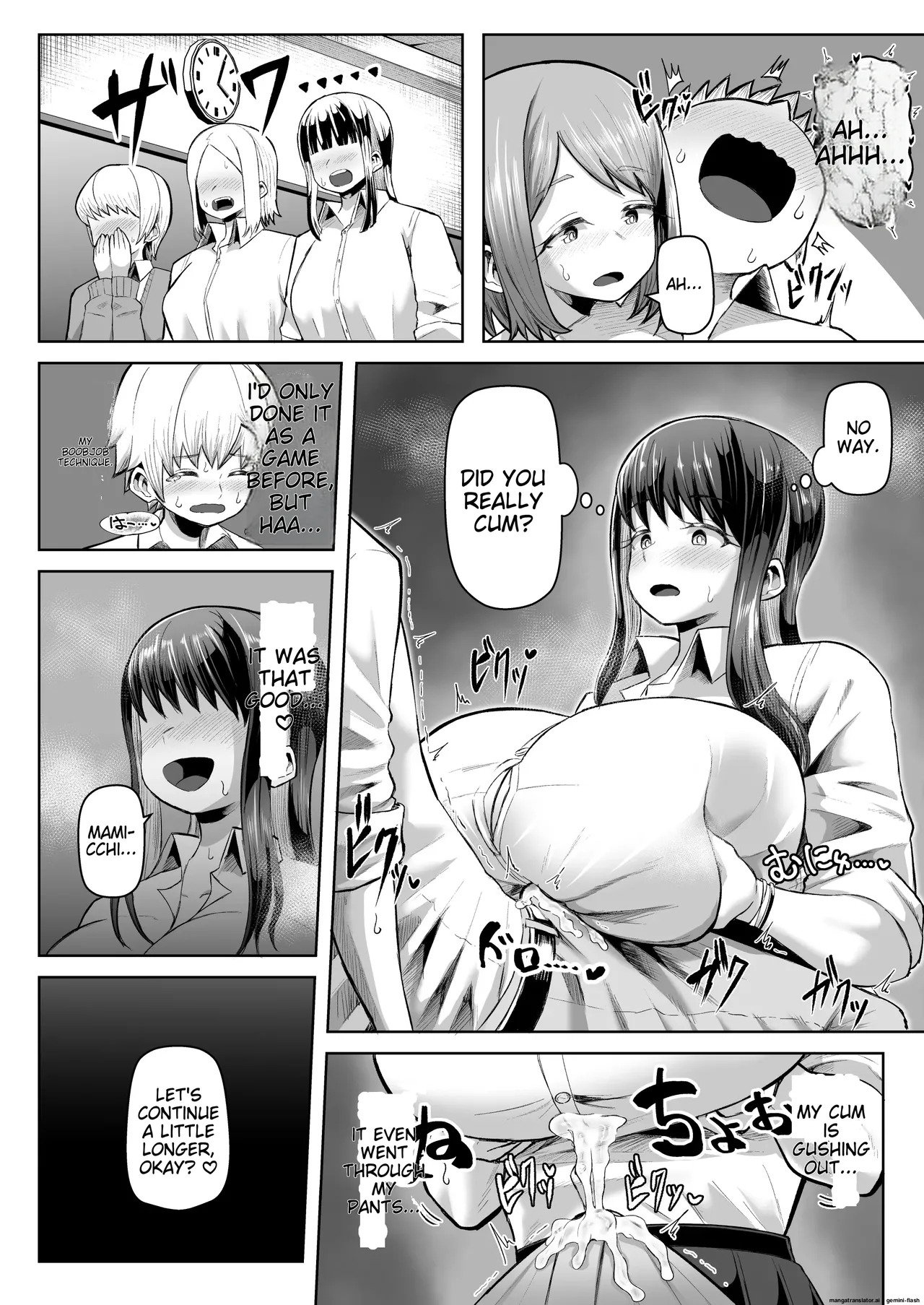 [Irojikake Matome Blog (Various)] Paizuri Senmon Zasshi "Zettai Chichi Kyousha" Vol. 5 - Page 140
