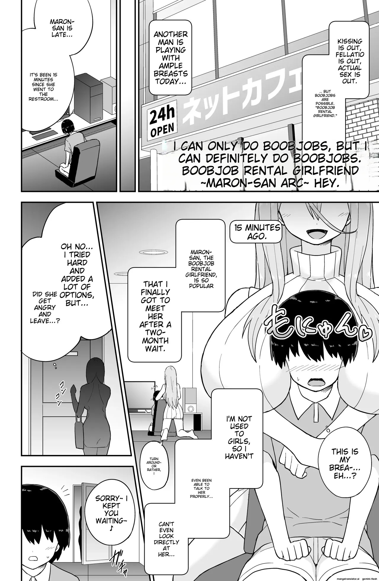 [Irojikake Matome Blog (Various)] Paizuri Senmon Zasshi "Zettai Chichi Kyousha" Vol. 5 - Page 148