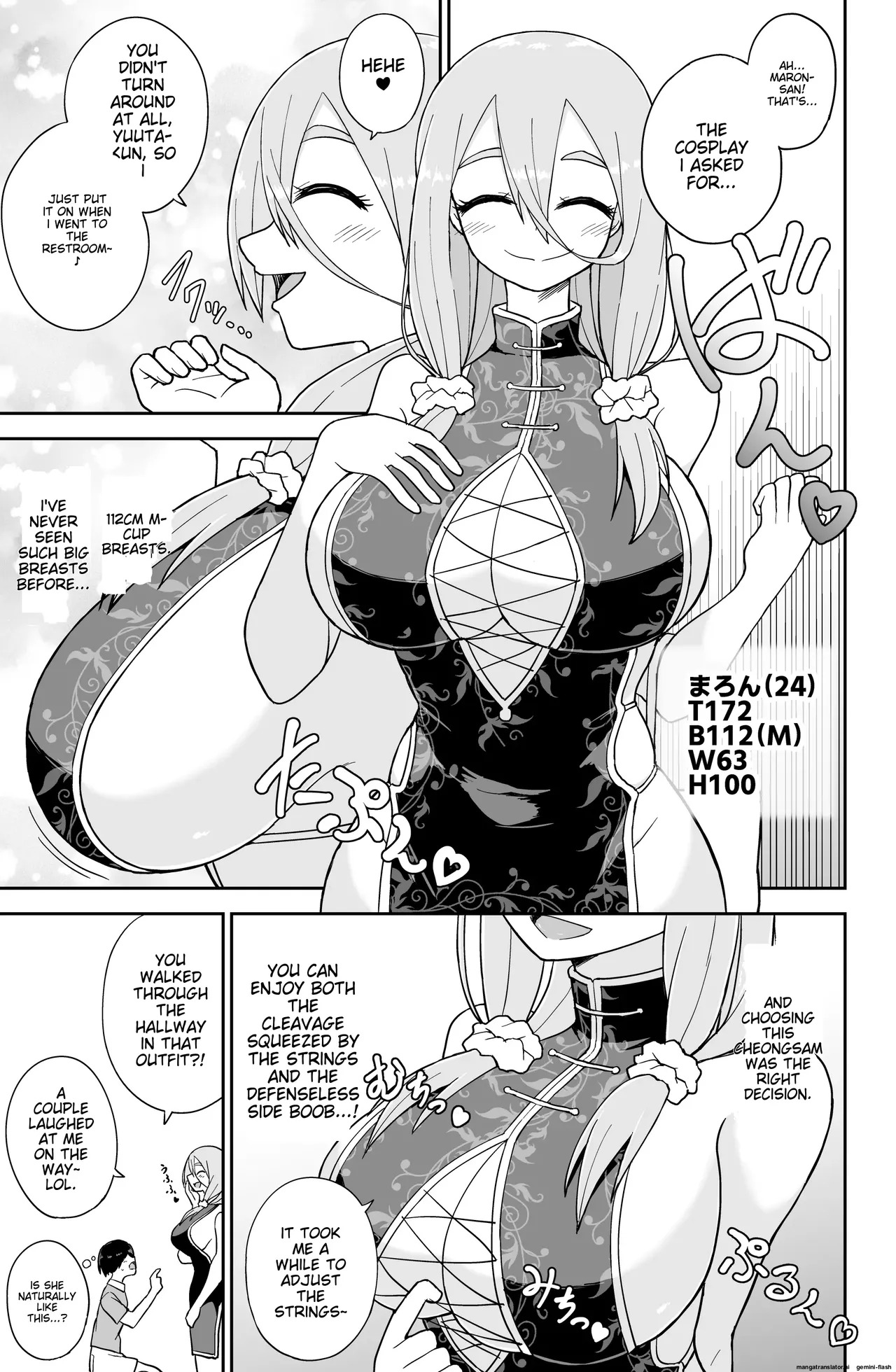[Irojikake Matome Blog (Various)] Paizuri Senmon Zasshi "Zettai Chichi Kyousha" Vol. 5 - Page 149