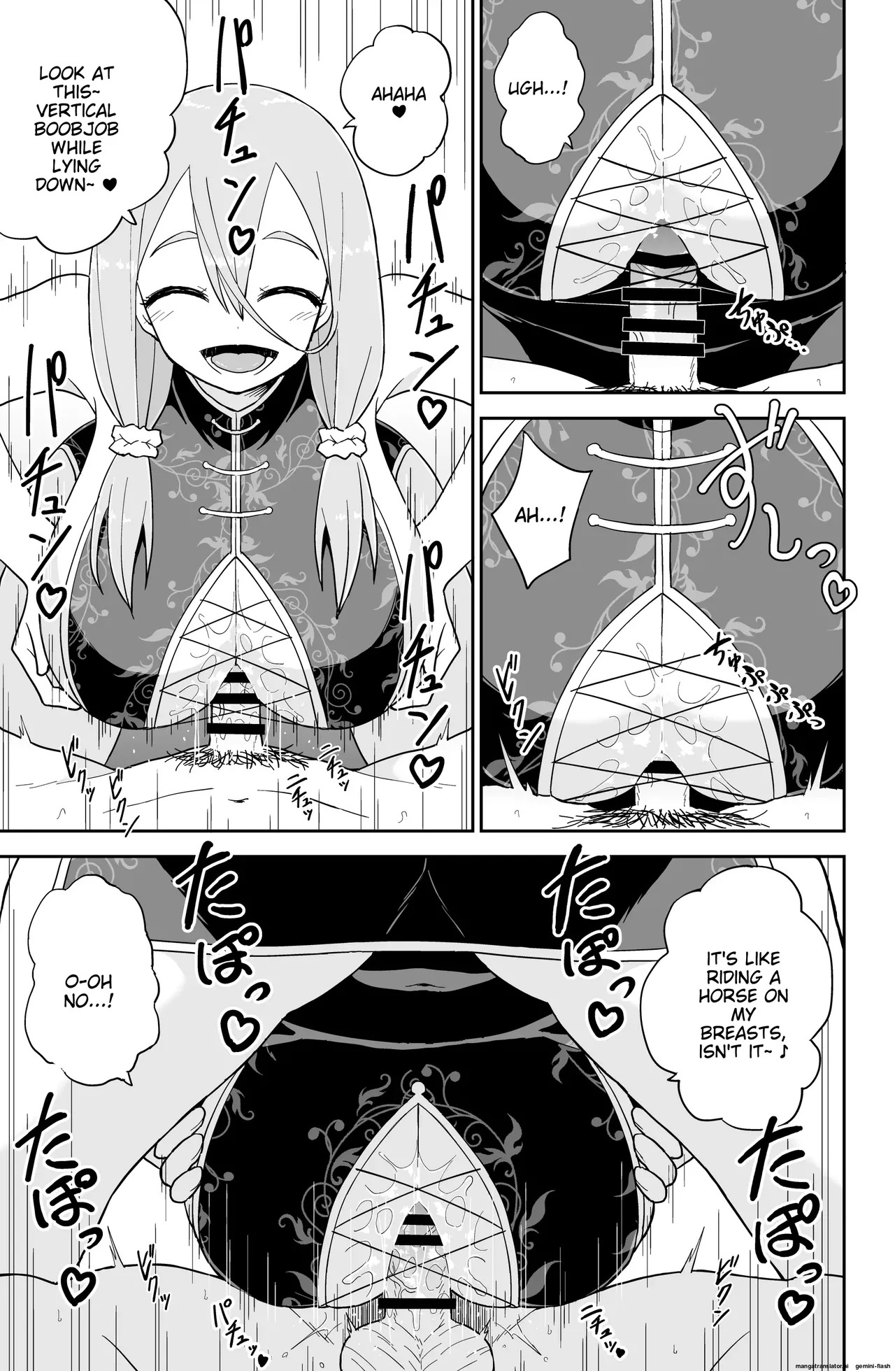 [Irojikake Matome Blog (Various)] Paizuri Senmon Zasshi "Zettai Chichi Kyousha" Vol. 5 - Page 151
