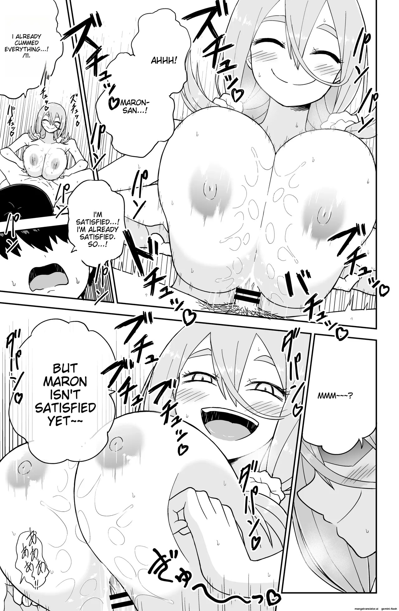 [Irojikake Matome Blog (Various)] Paizuri Senmon Zasshi "Zettai Chichi Kyousha" Vol. 5 - Page 159