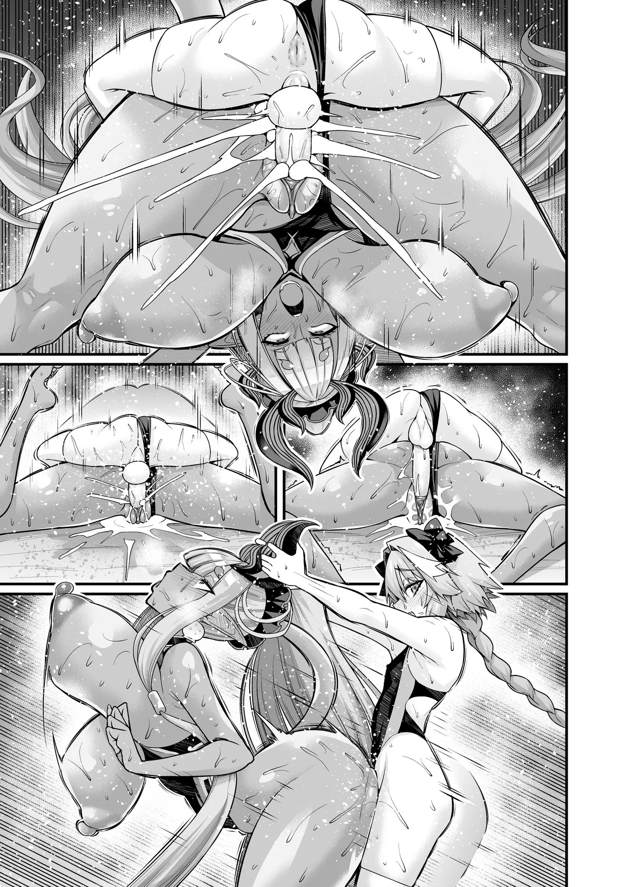 [Ankoman] Mizugi Ibuki Douji, Astolfo to Nakayoku Suru (Fate/Grand Order) [Decensored] - Page 9