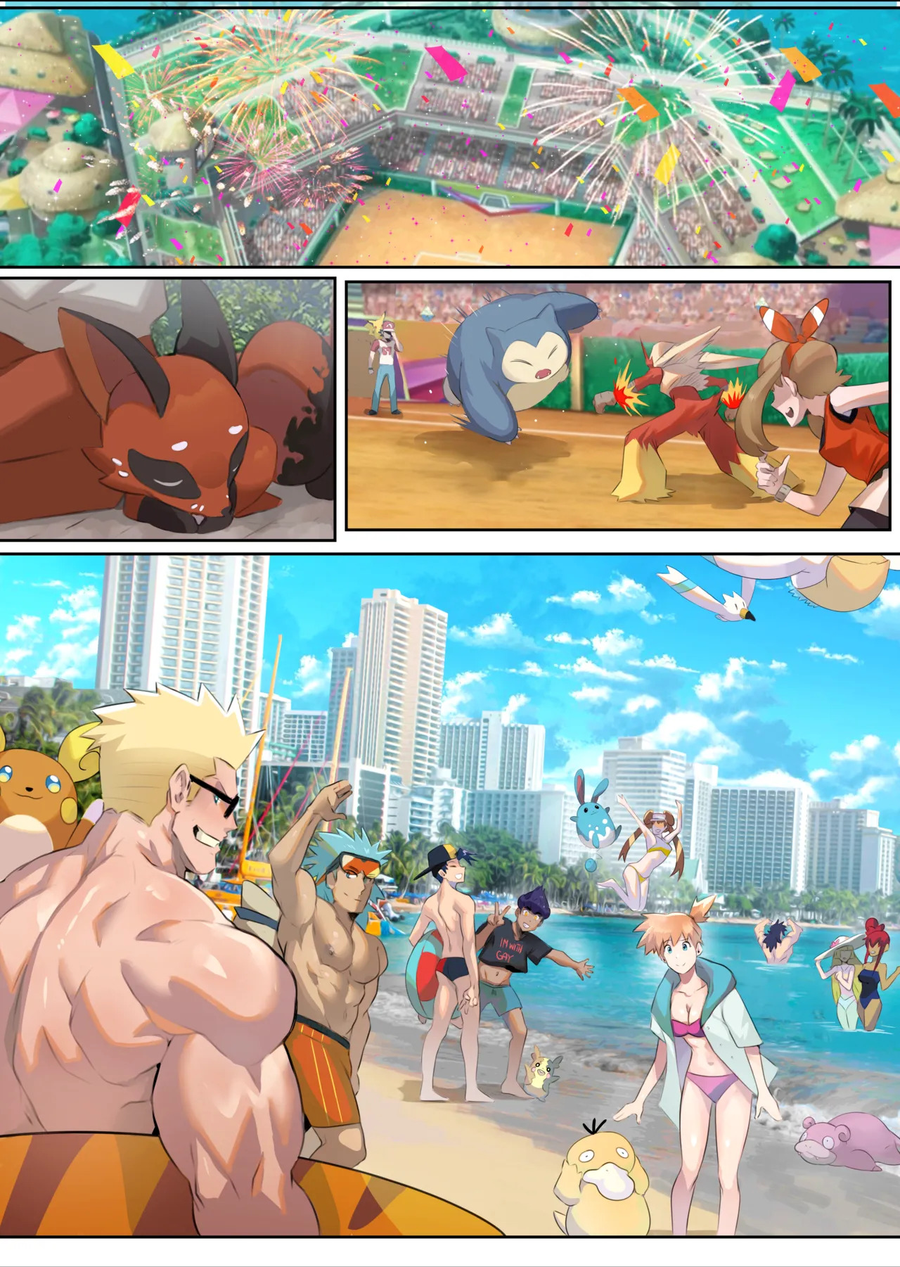 [Robokeh] Trainers In Heat [English/notext] - Page 36