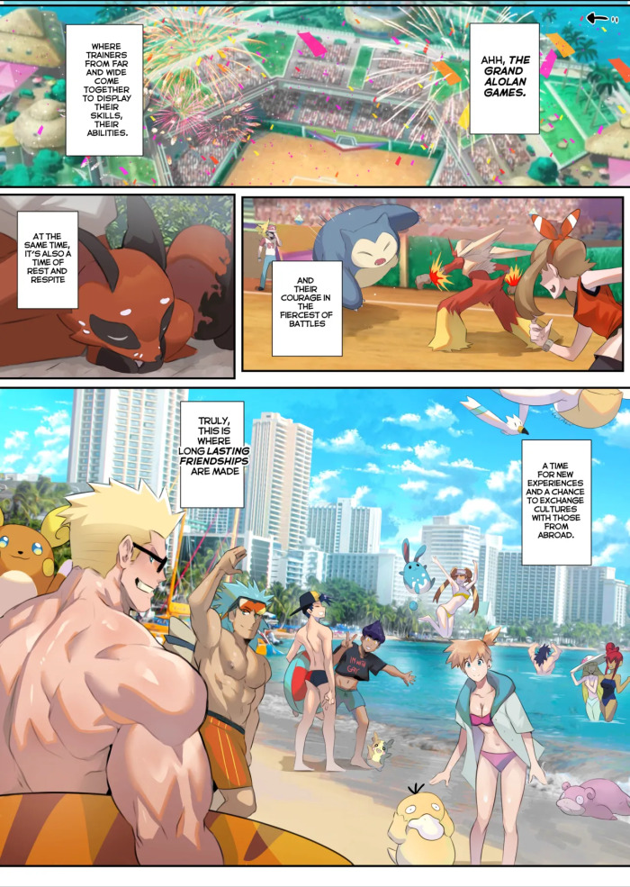 [Robokeh] Trainers In Heat [English/notext]