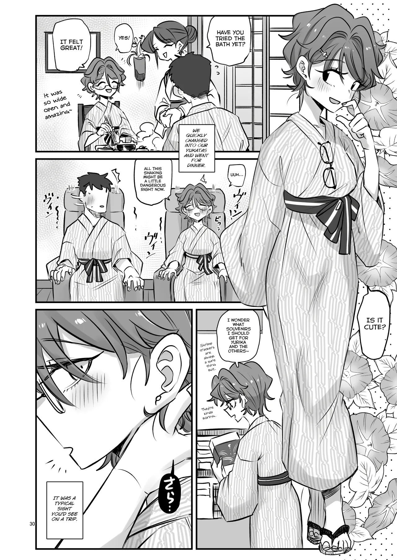 [Gensoushoujotai (Ponke)] KAEDECHAN IN MY HEAD (Aikatsu!) [English] [Digital] - Page 30