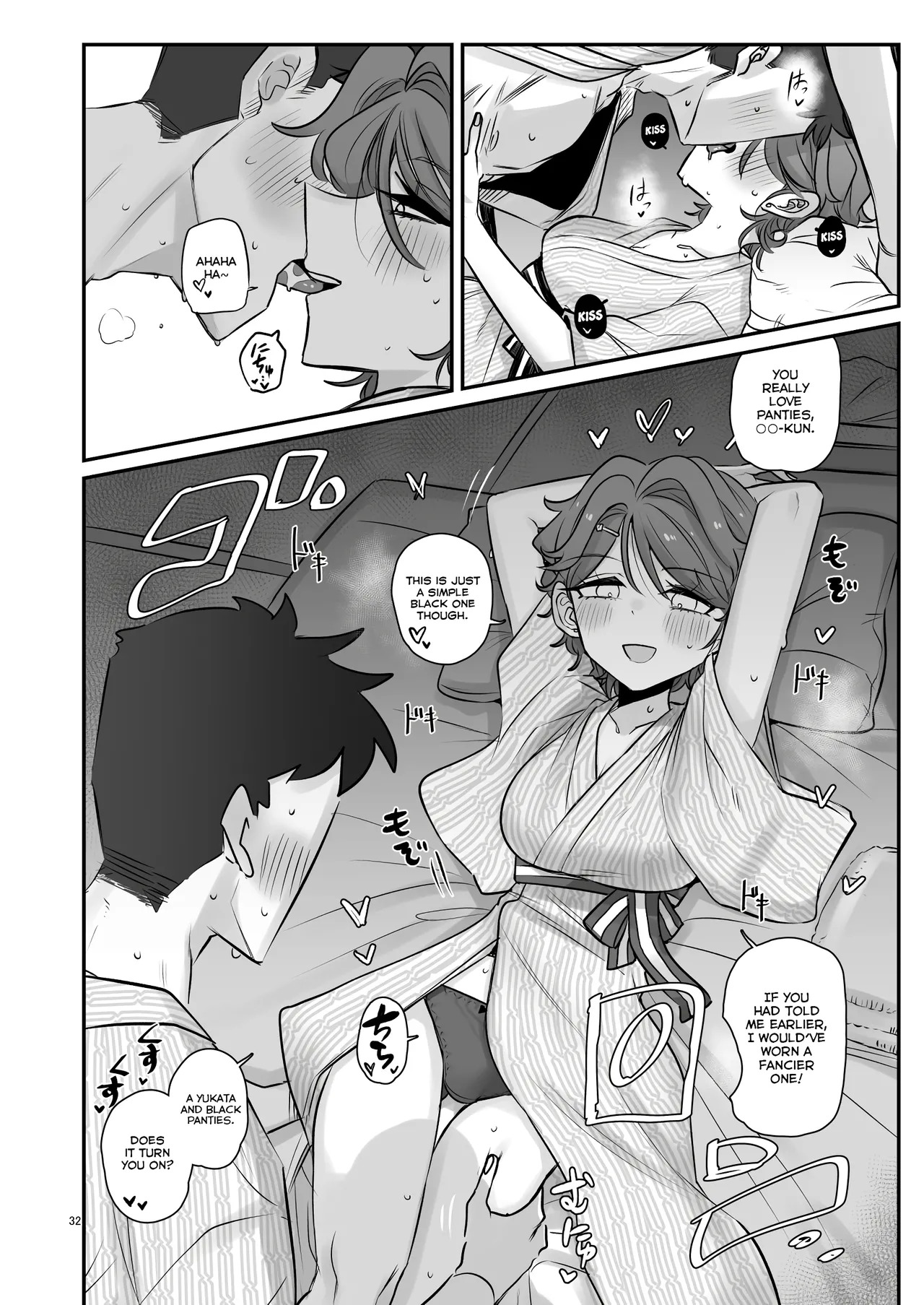 [Gensoushoujotai (Ponke)] KAEDECHAN IN MY HEAD (Aikatsu!) [English] [Digital] - Page 32