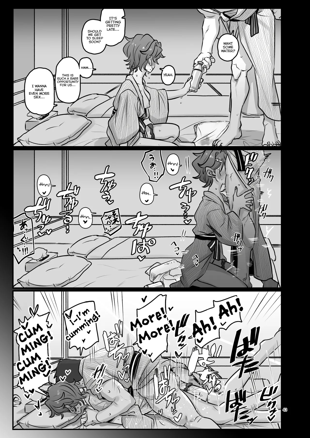 [Gensoushoujotai (Ponke)] KAEDECHAN IN MY HEAD (Aikatsu!) [English] [Digital] - Page 43