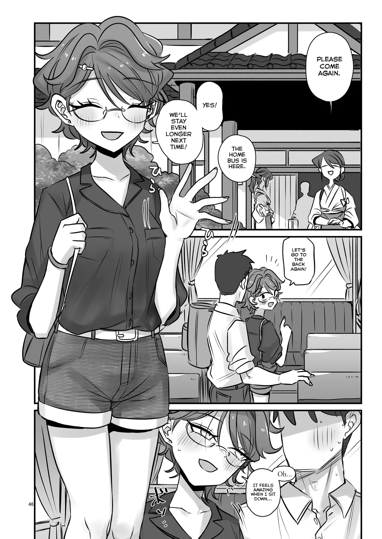 [Gensoushoujotai (Ponke)] KAEDECHAN IN MY HEAD (Aikatsu!) [English] [Digital] - Page 46
