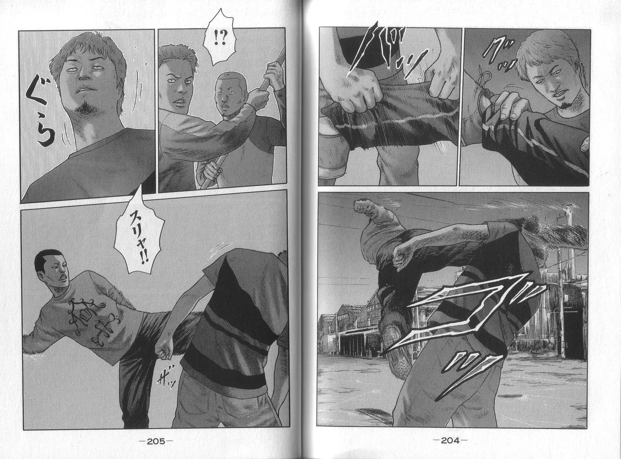 [Katsuhisa Minami] Naniwa Tomoare 2007 Volume 8 - Page 104