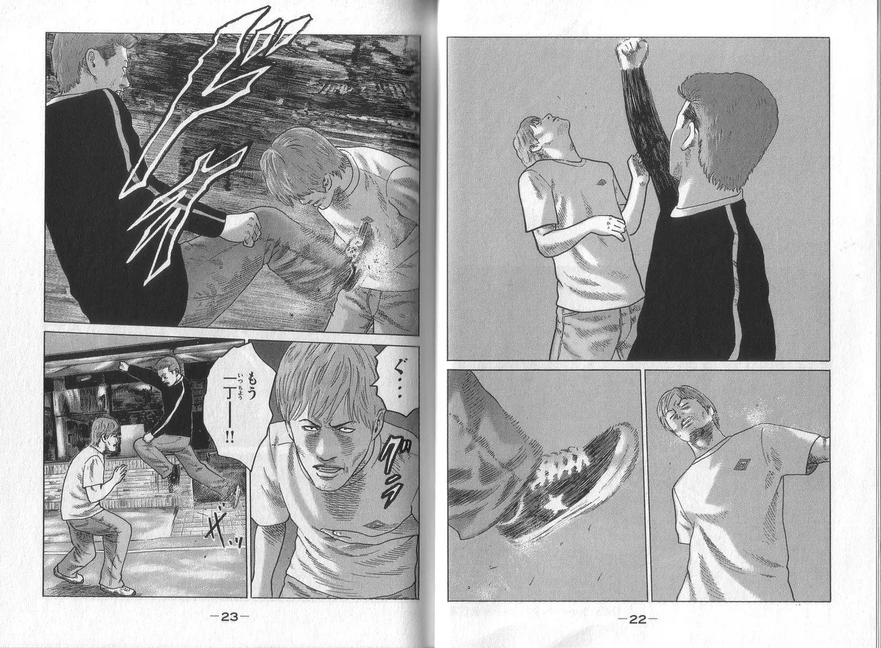 [Katsuhisa Minami] Naniwa Tomoare 2007 Volume 8 - Page 13